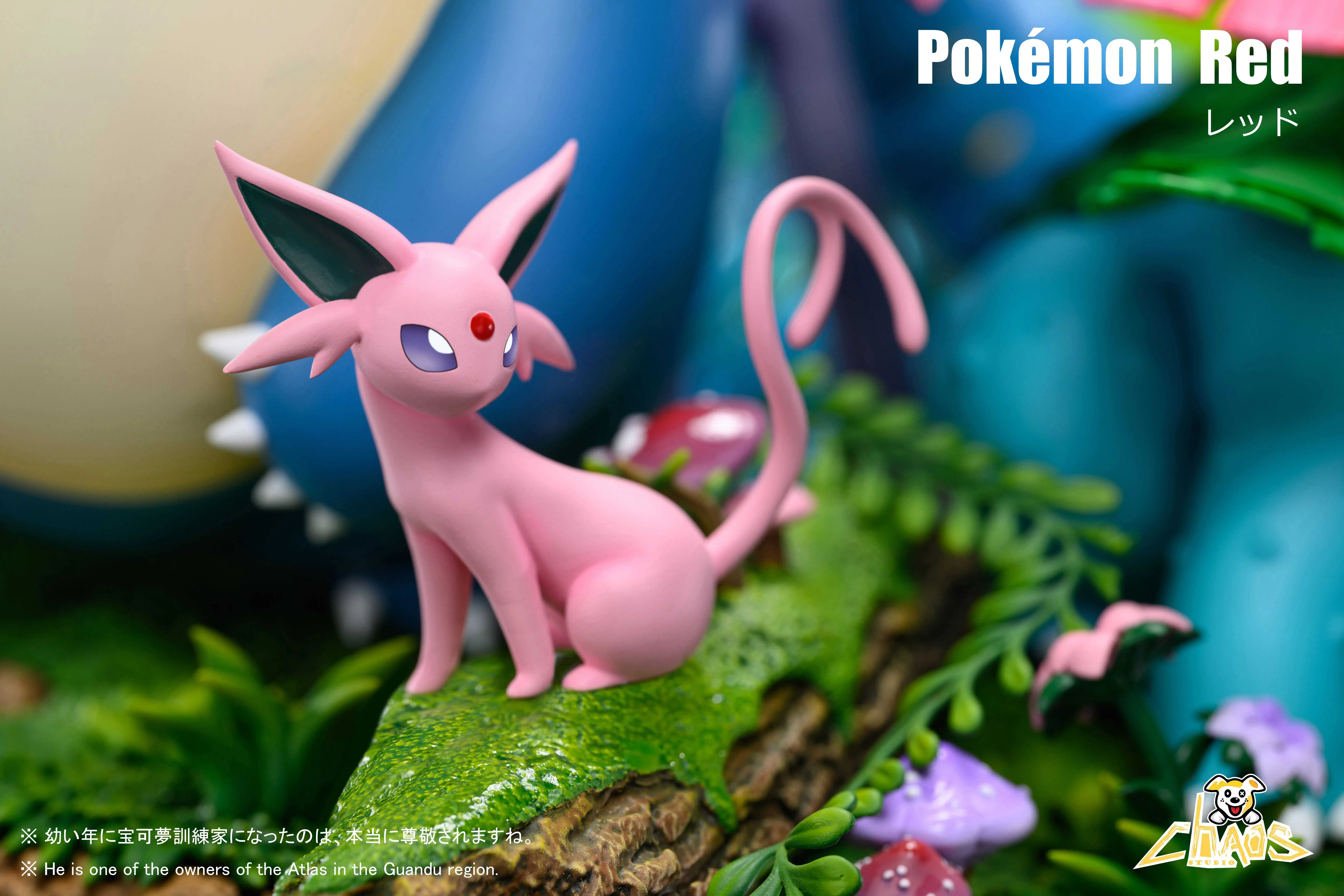 【Sold out】Pokemon Red-Pokemon-ChaosDog Studio