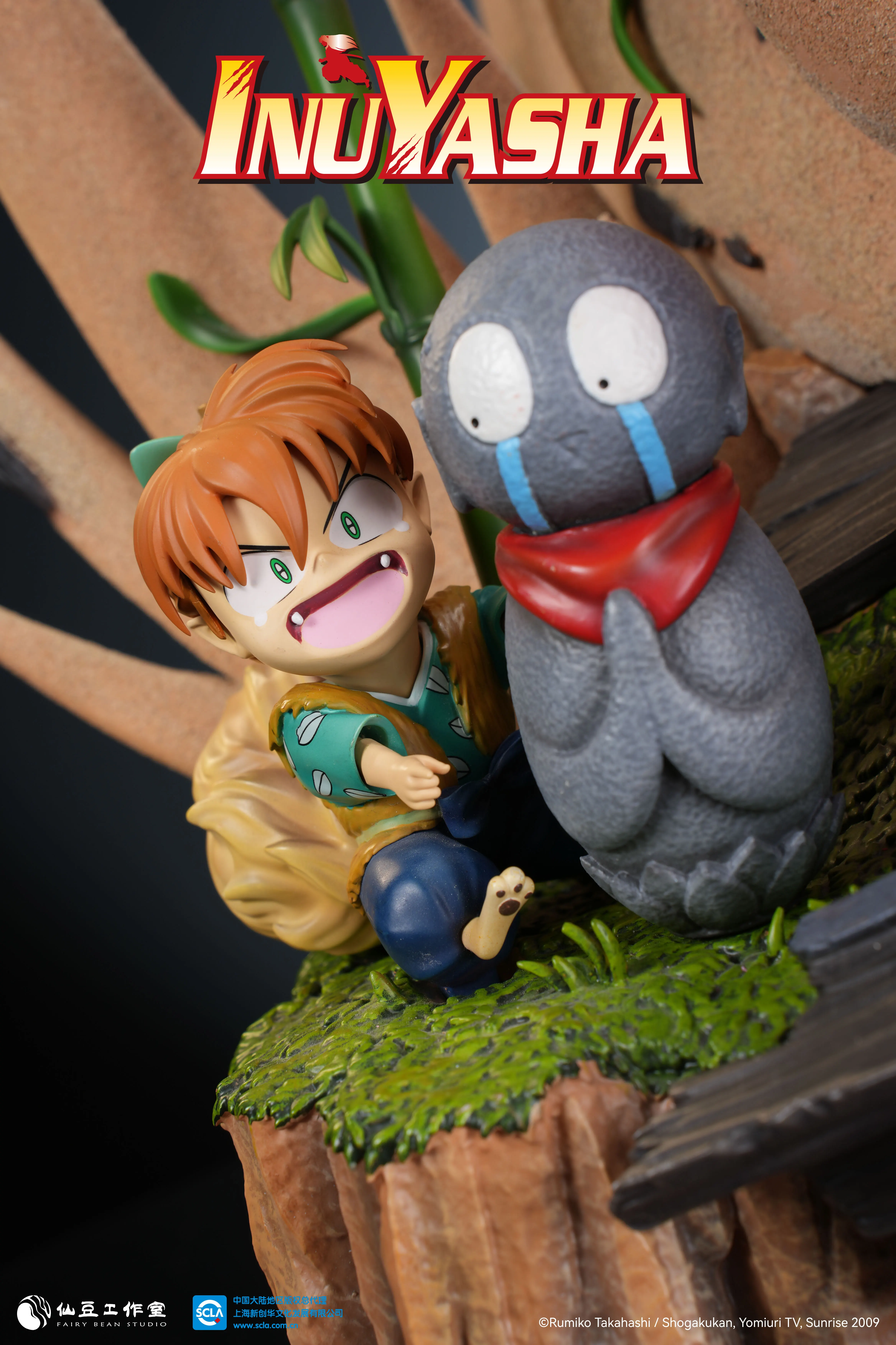 【Pre-sale】1/5 Scale Inuyasha-Inuyasha-Xiandou Studio