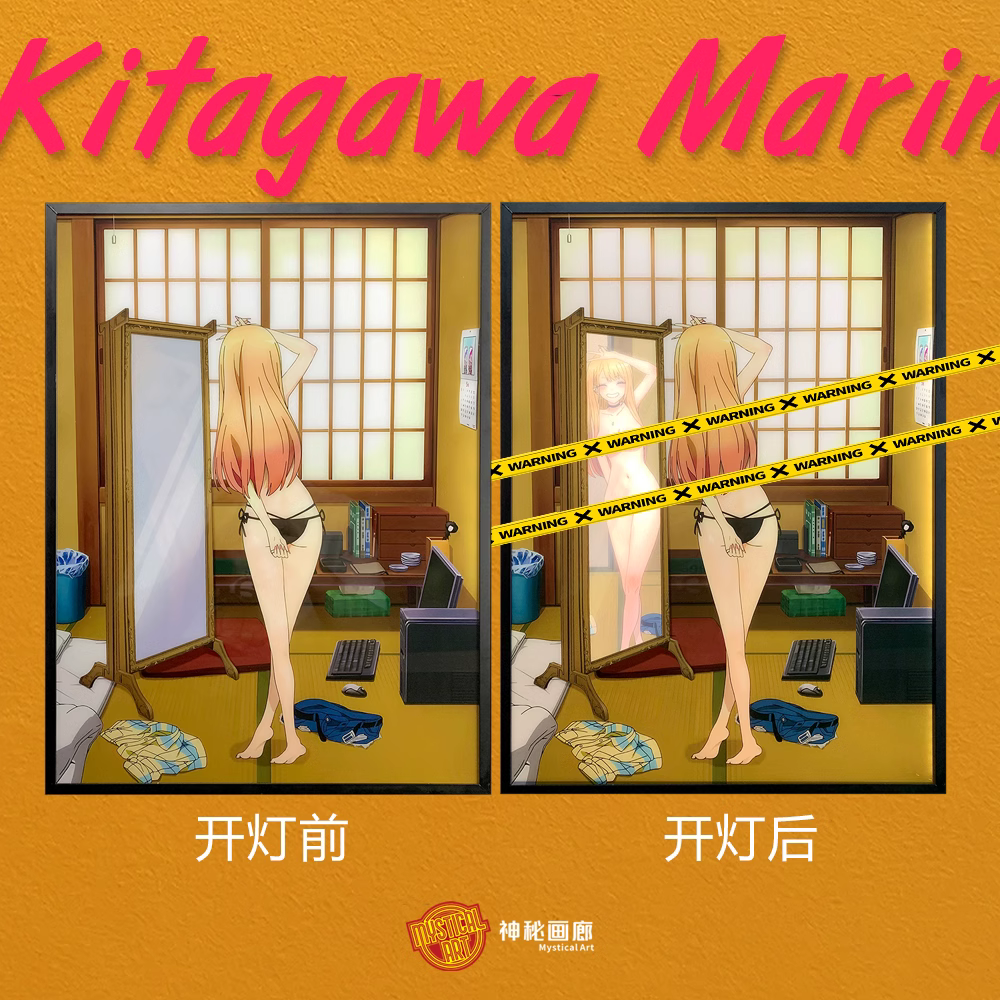 【In stock】Decorative Painting of Kitagawa Marin-My Dress-Up Darling-Mystical Art Studio