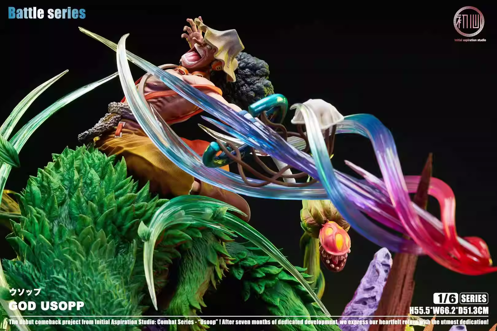 【Pre-sale】1/6 Scale Battle Series God-Usopp-Initial Aspiration Studio