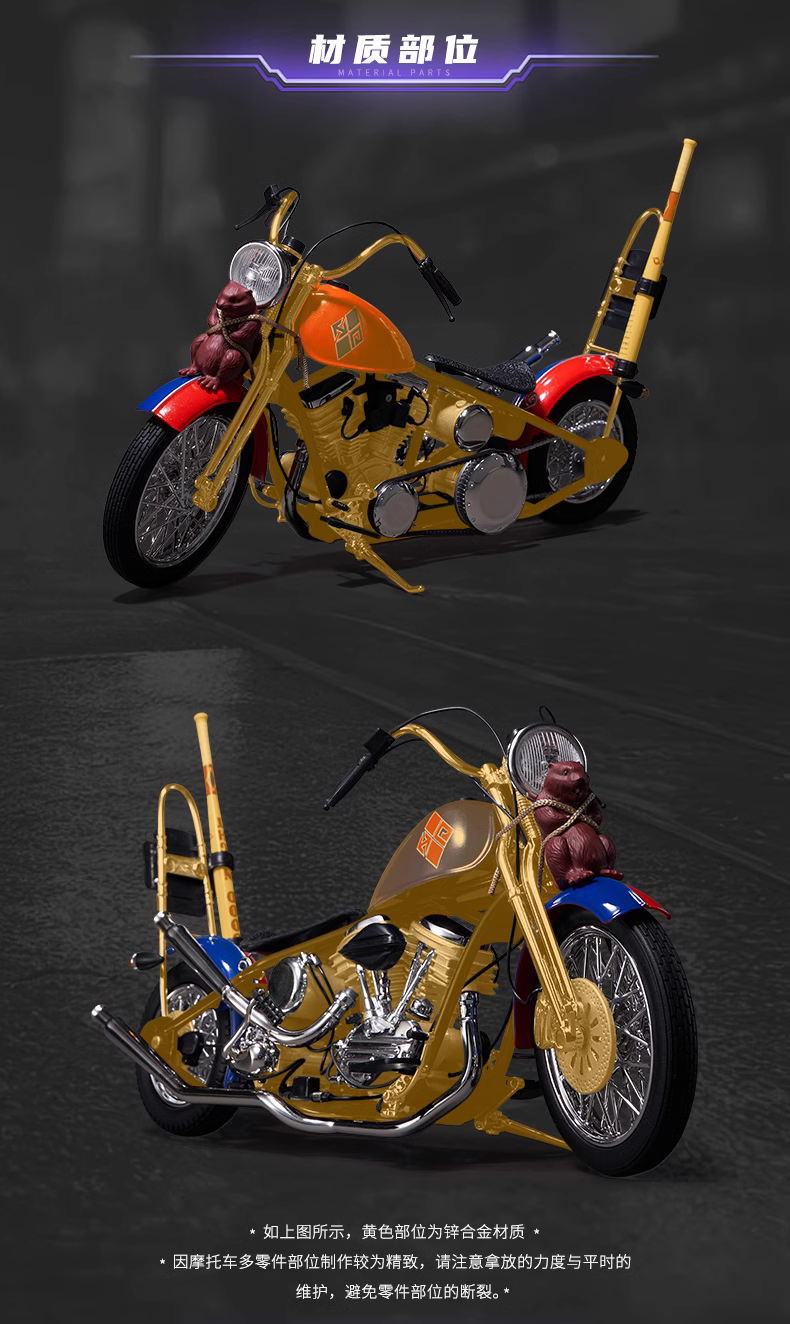 【Pre-sale】1/10 Scale Harley Quinn & Motorbike-DC Studio