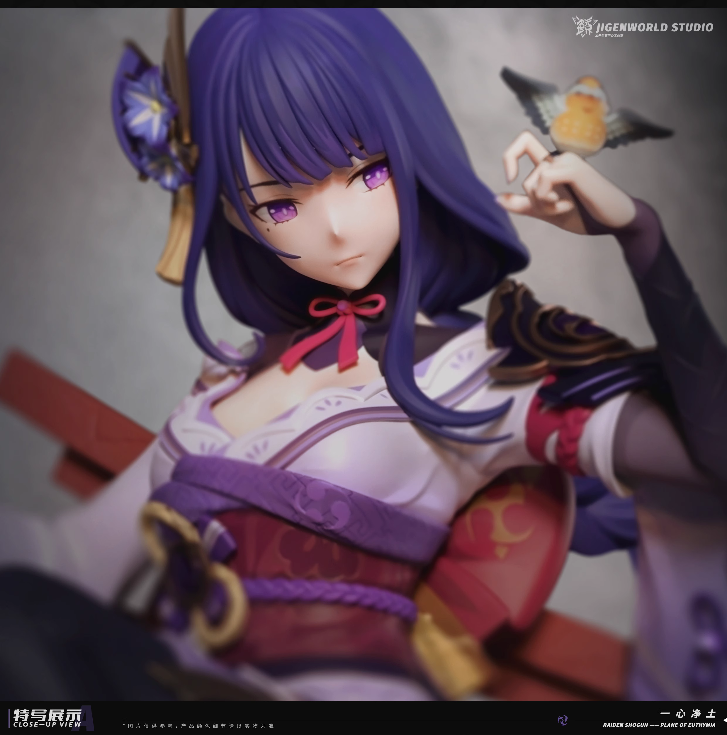 【Sold out no more】1/6 Scale Raiden Shogun-Genshin Impact-Jigenworld Studio