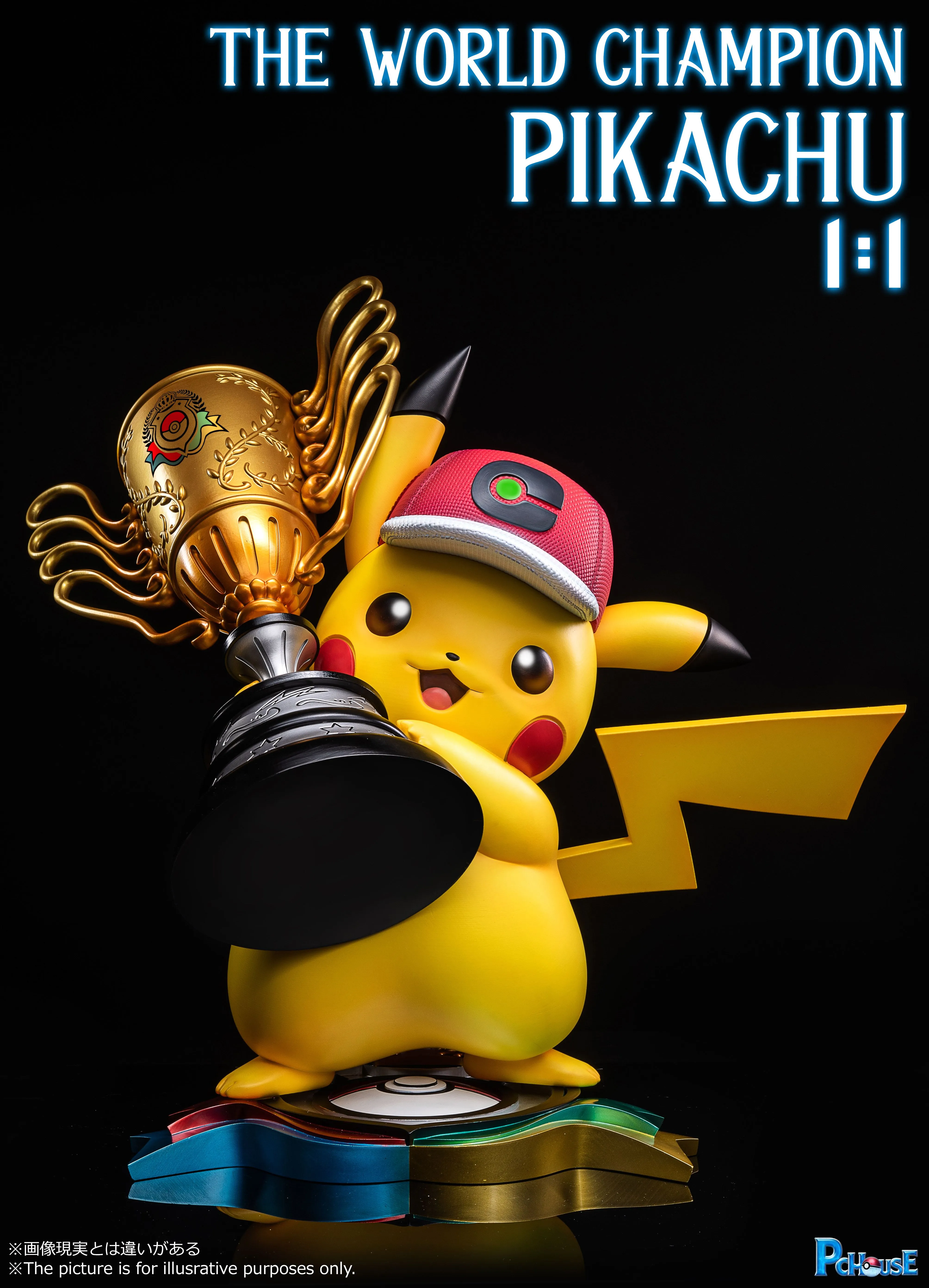 【Sold out】1/1 Scale Champion Pikachu-Pokemon-PcHouse Studio
