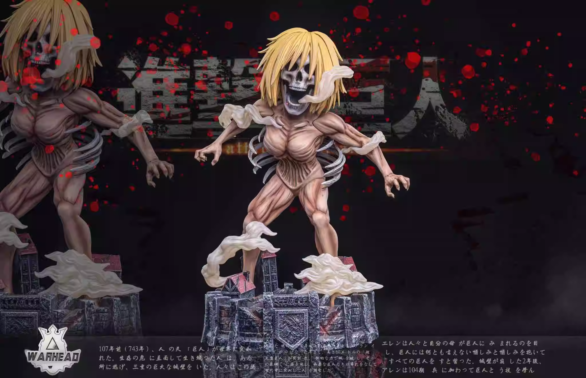 【Pre-sale】WCF Scale The Founding Titan-Attack on Titan-Warhead Studio