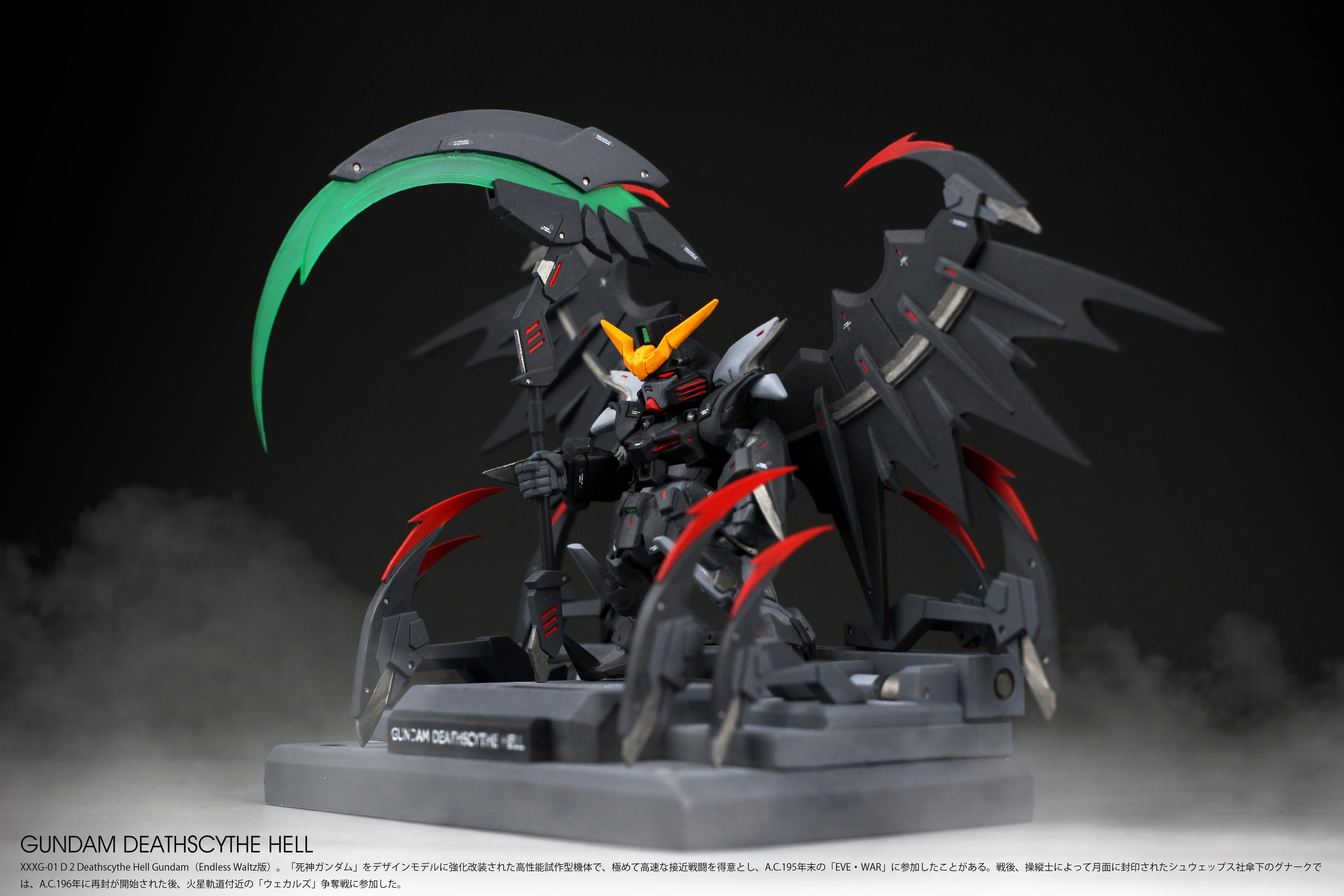 【Pre-sale】DEATH SCYTHE Hell-New Mobile Report Gundam Wing-FW Studio