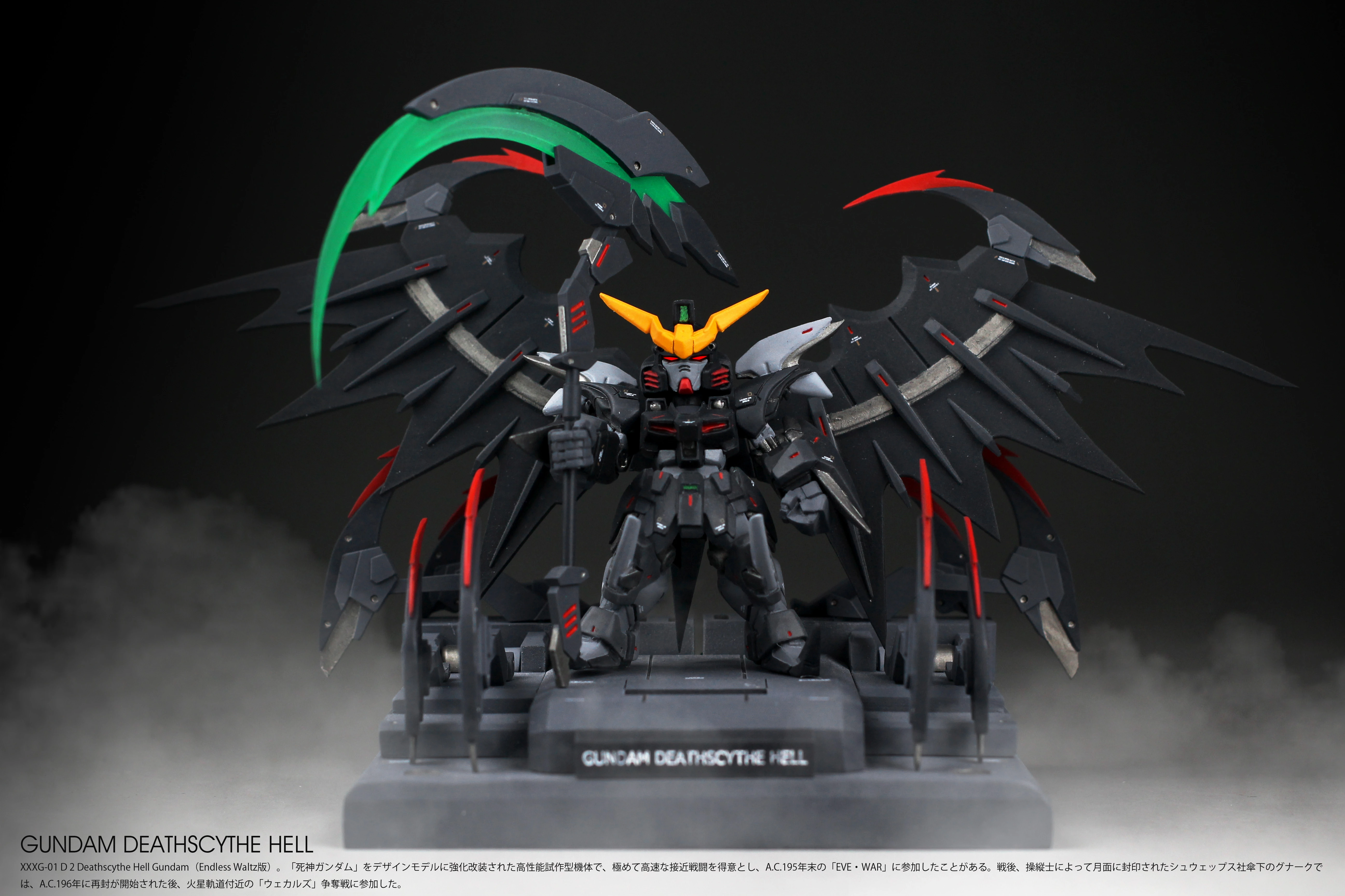 【Pre-sale】DEATH SCYTHE Hell-New Mobile Report Gundam Wing-FW Studio