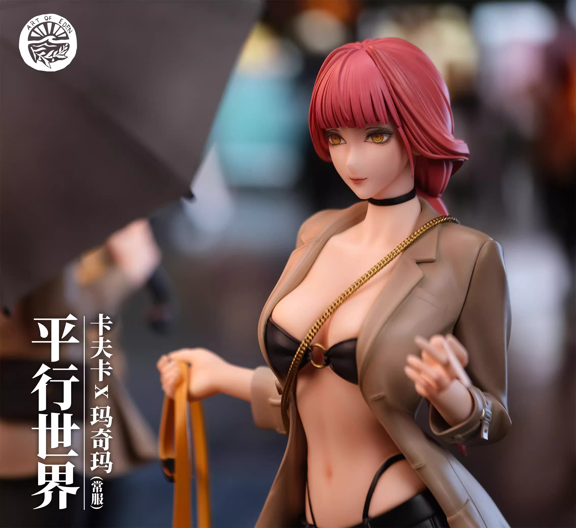 【Pre-sale】1/4 Scale Makima & Kafka-Art of Eden STUDIO