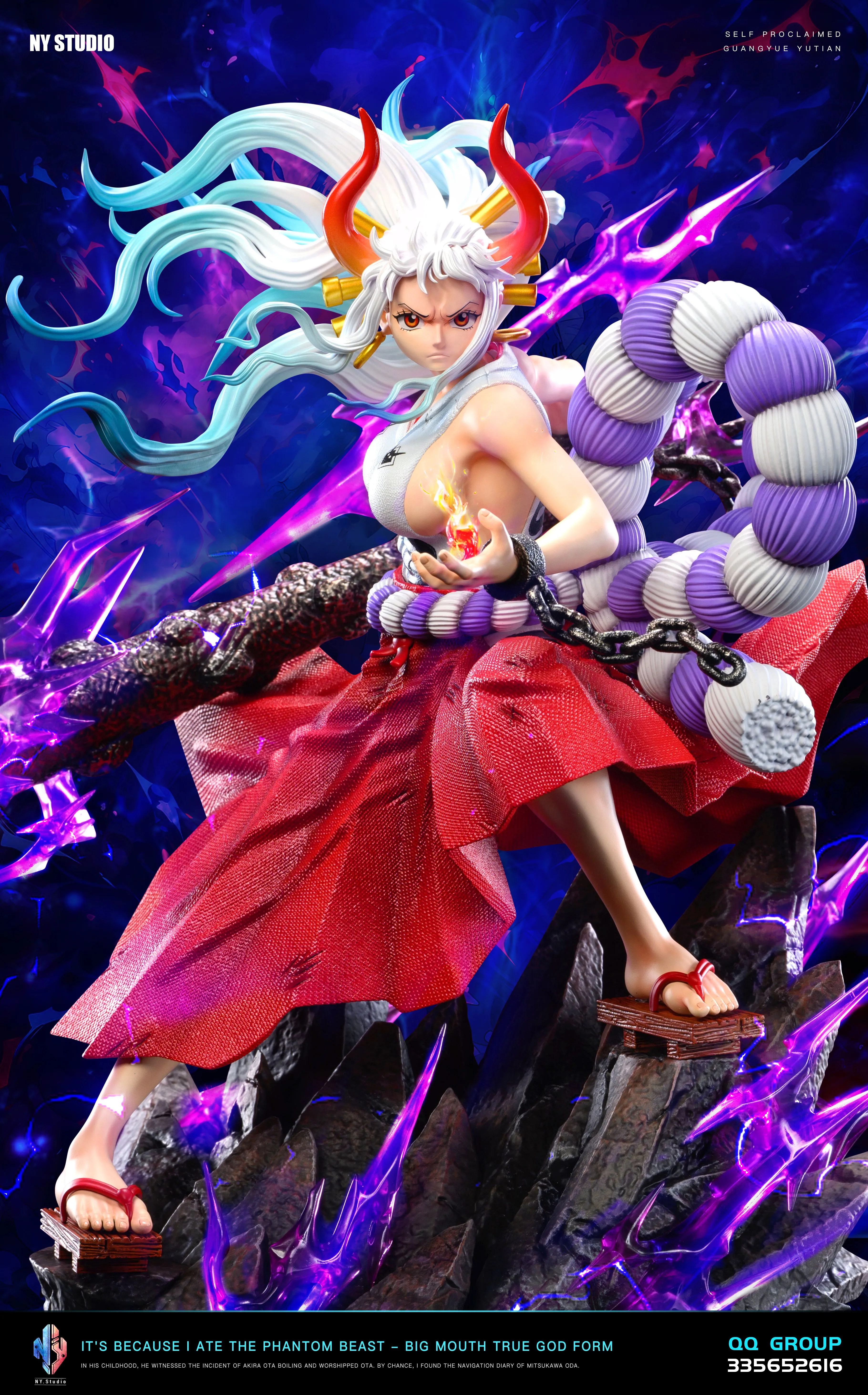 【In stock】POPMAX Scale Yamato-NY Studio