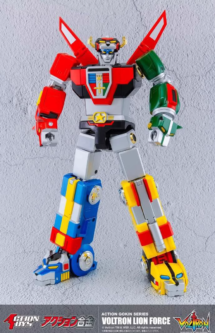【Pre-sale】Beast King GoLion-Voltron：Defender of the Universe-Action Toys Studio