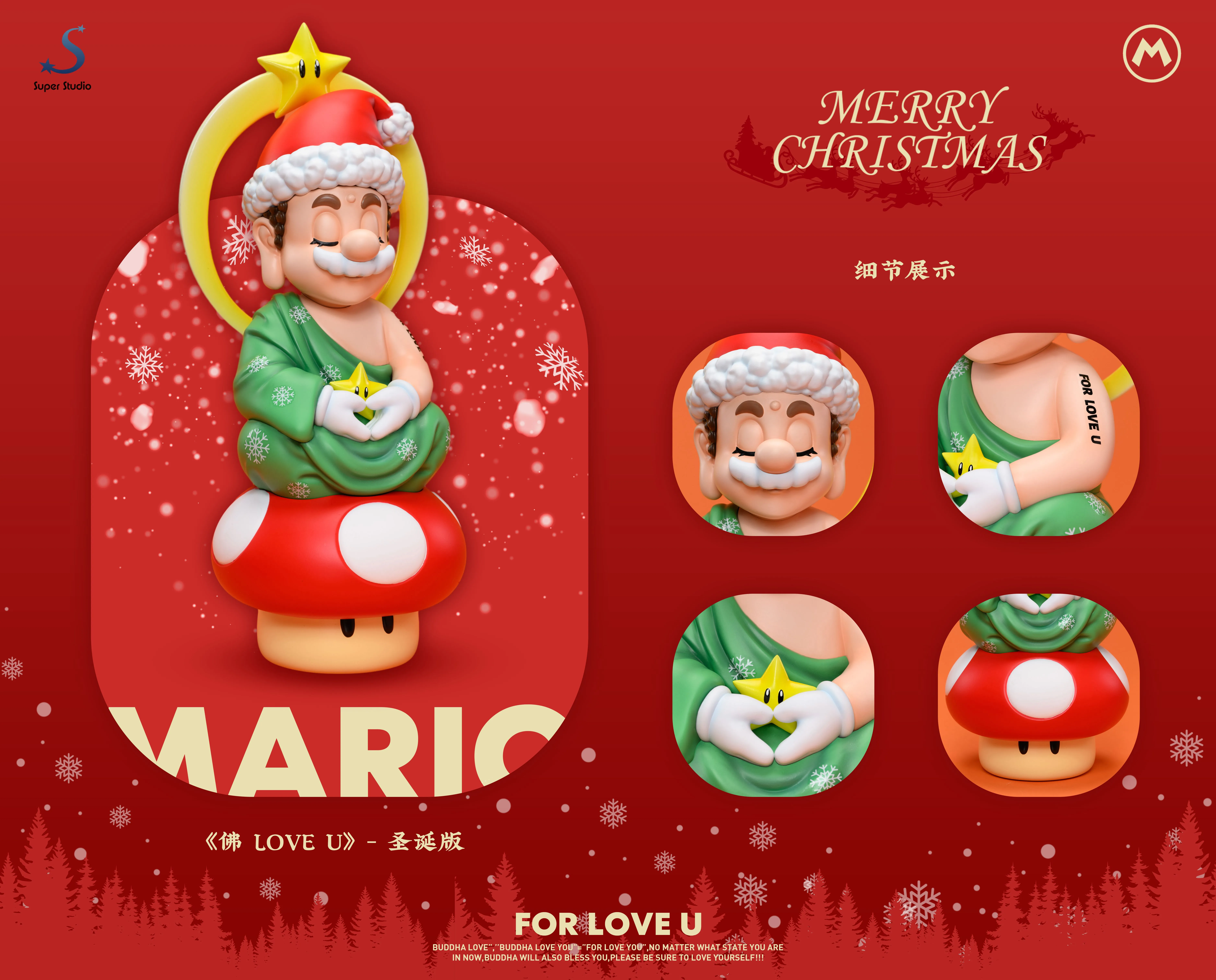 【Pre-sale】For Love U Christmas Mario-Super Mario Bros.-Super Studio