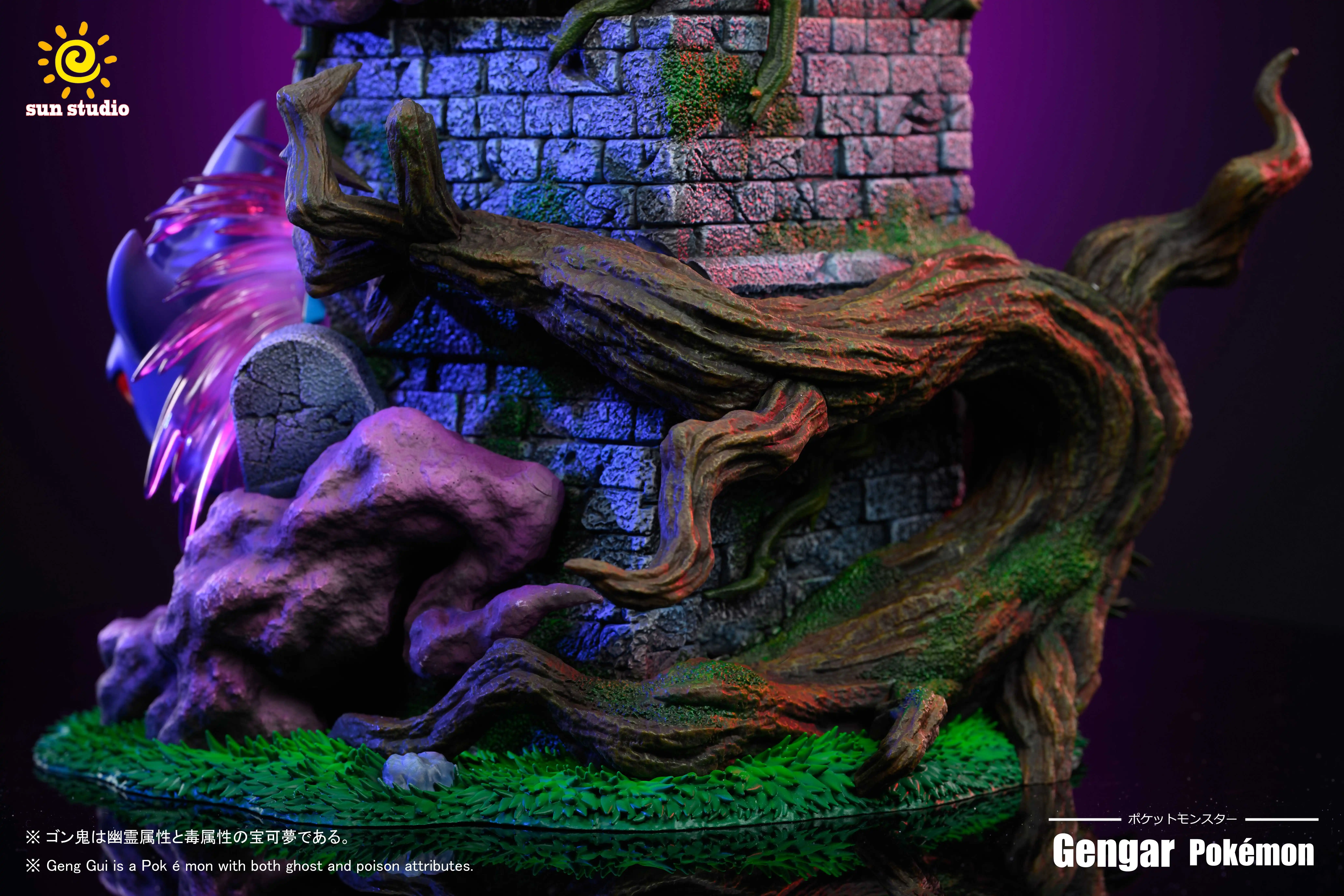 【Pre-sale】1/20 Scale Gengar Legend-Pokemon-SUN Studio