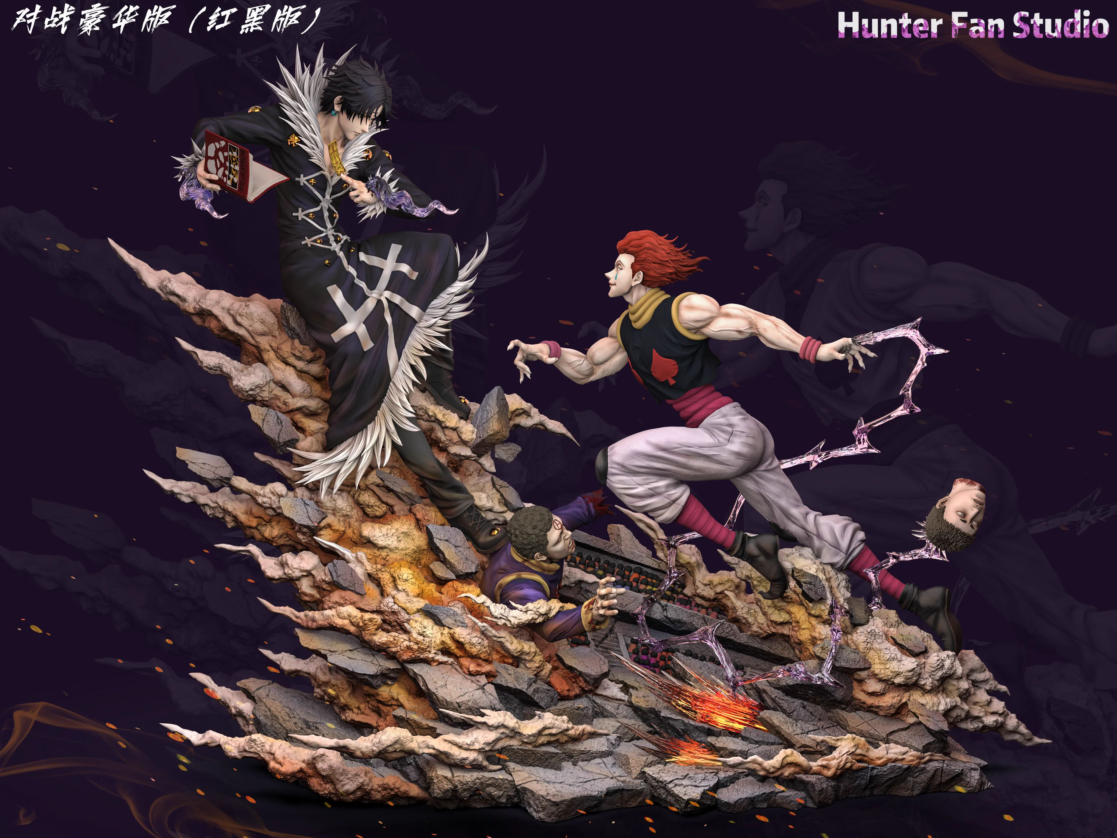 【Last one】1/6 Scale Chrollo Lucilfer VS Hisoka-HUNTER×HUNTER-HUNTER FAN Studio