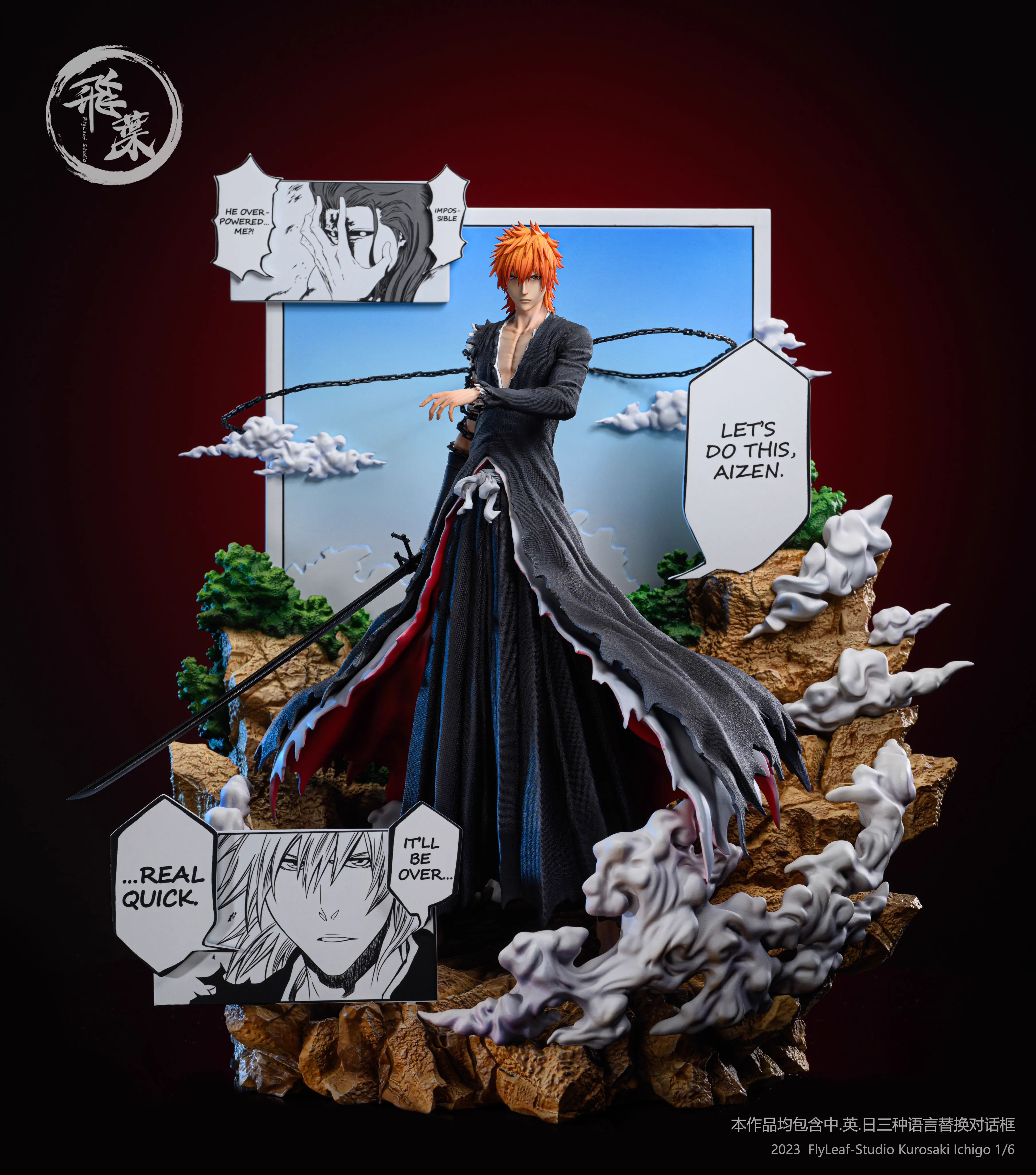 【Sold out】Kurosaki Ichigo-FlyLeaf Studio