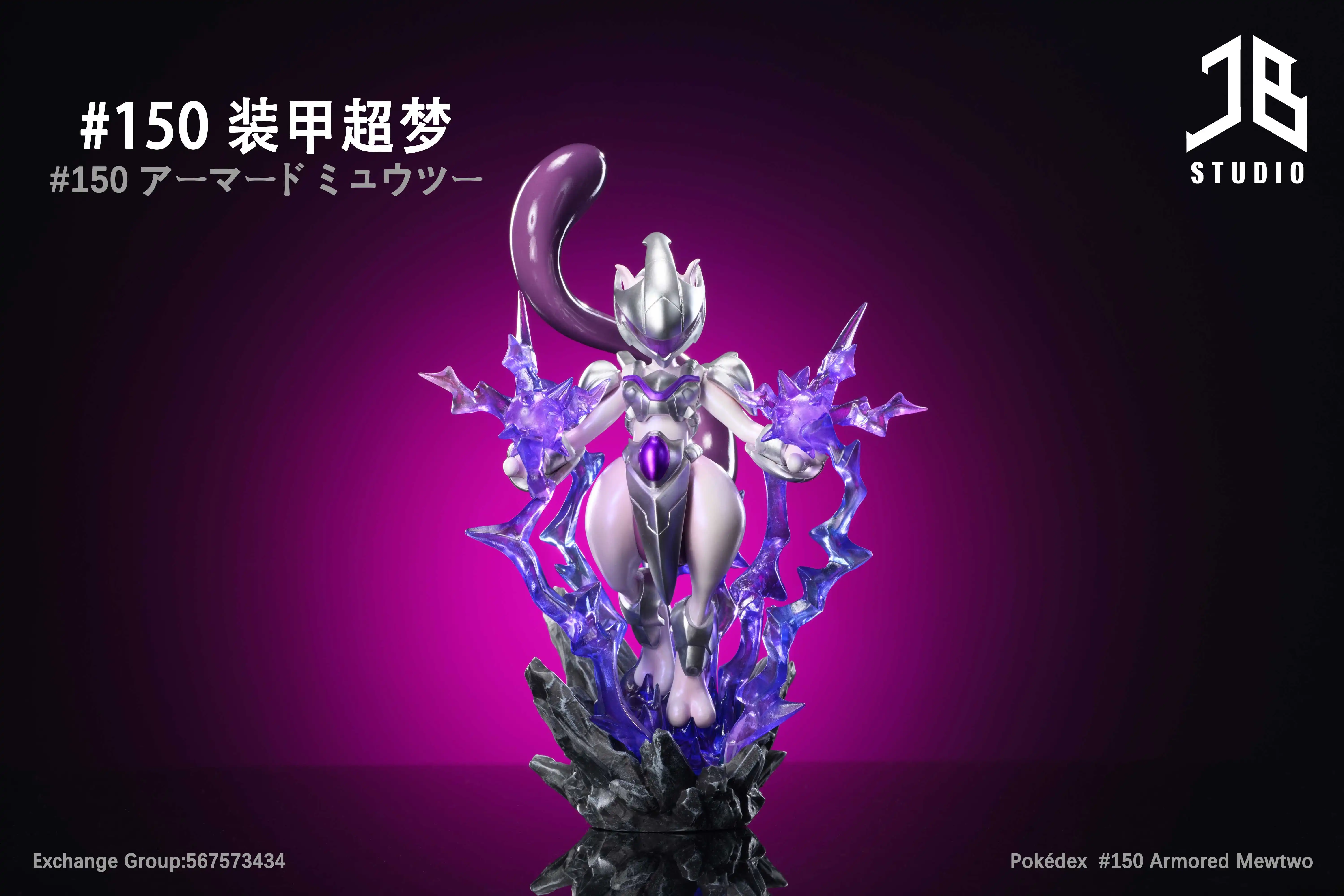 【Pre-sale】1/20 Scale Mewtwo-Pokemon-JB Studio