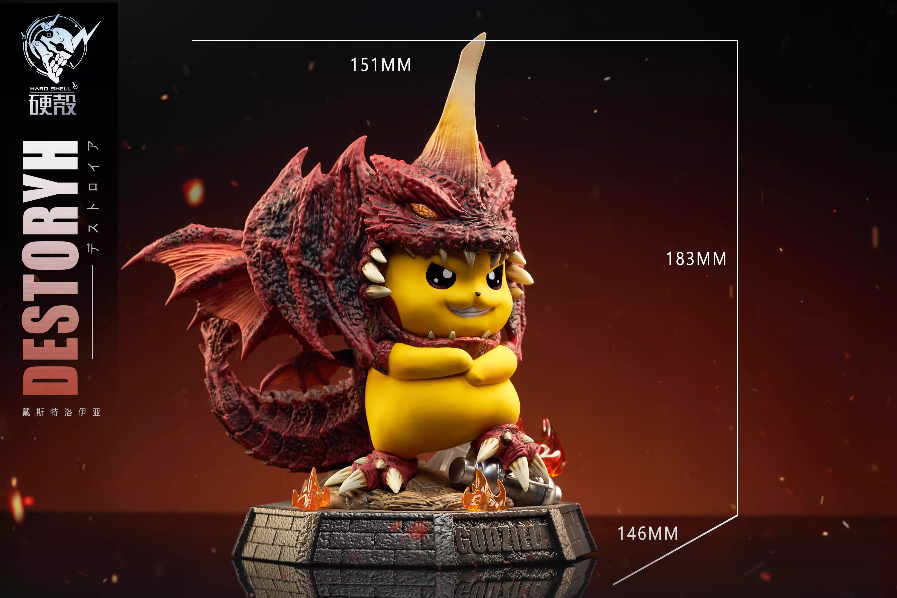 【Pre-sale】Pikachu Cosplay Monster-Pokemon-Hard Shell Studio