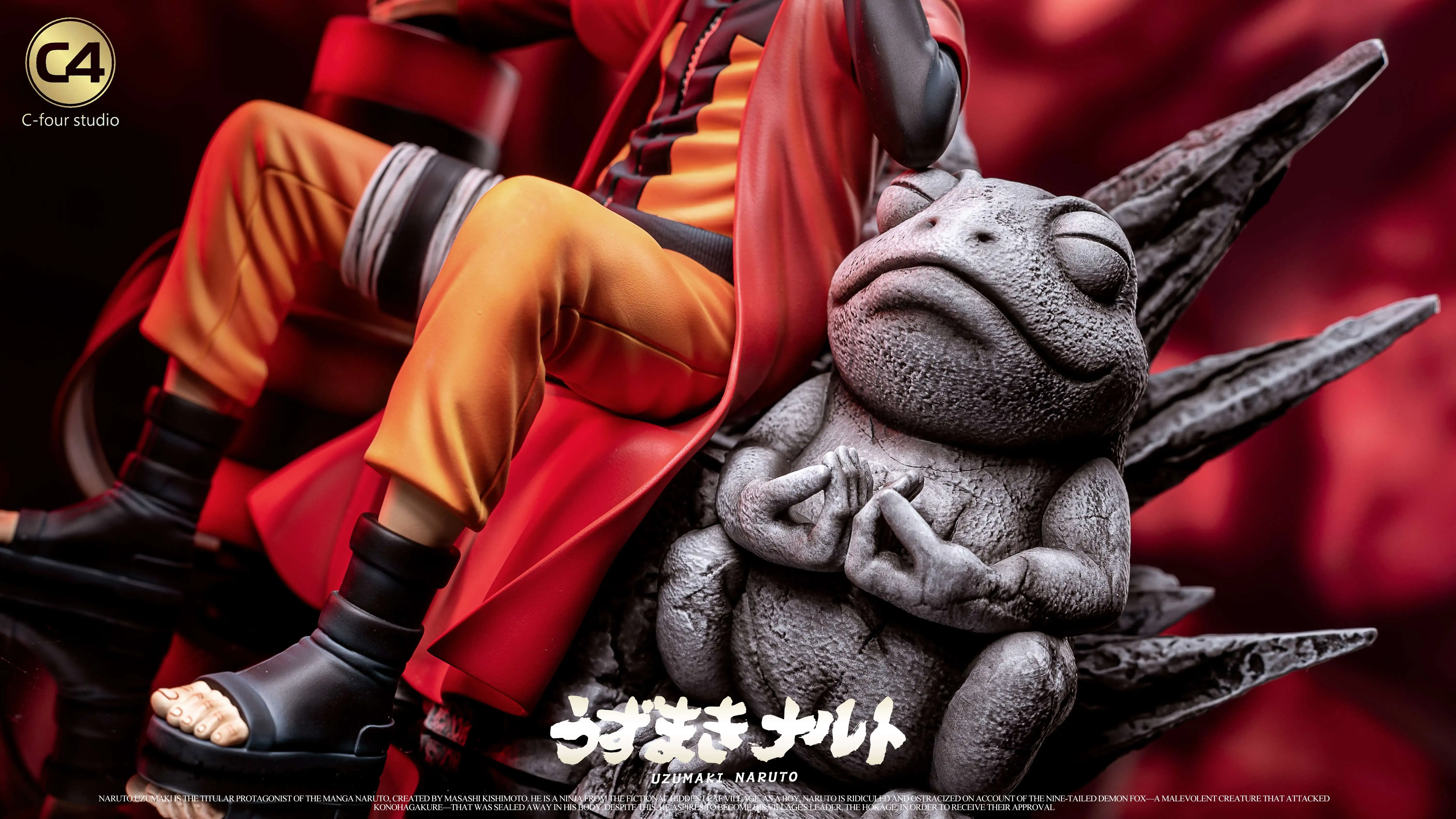 【Pre-sale】1/6 Scale Sitting Uzumaki Naruto-C4 Studio