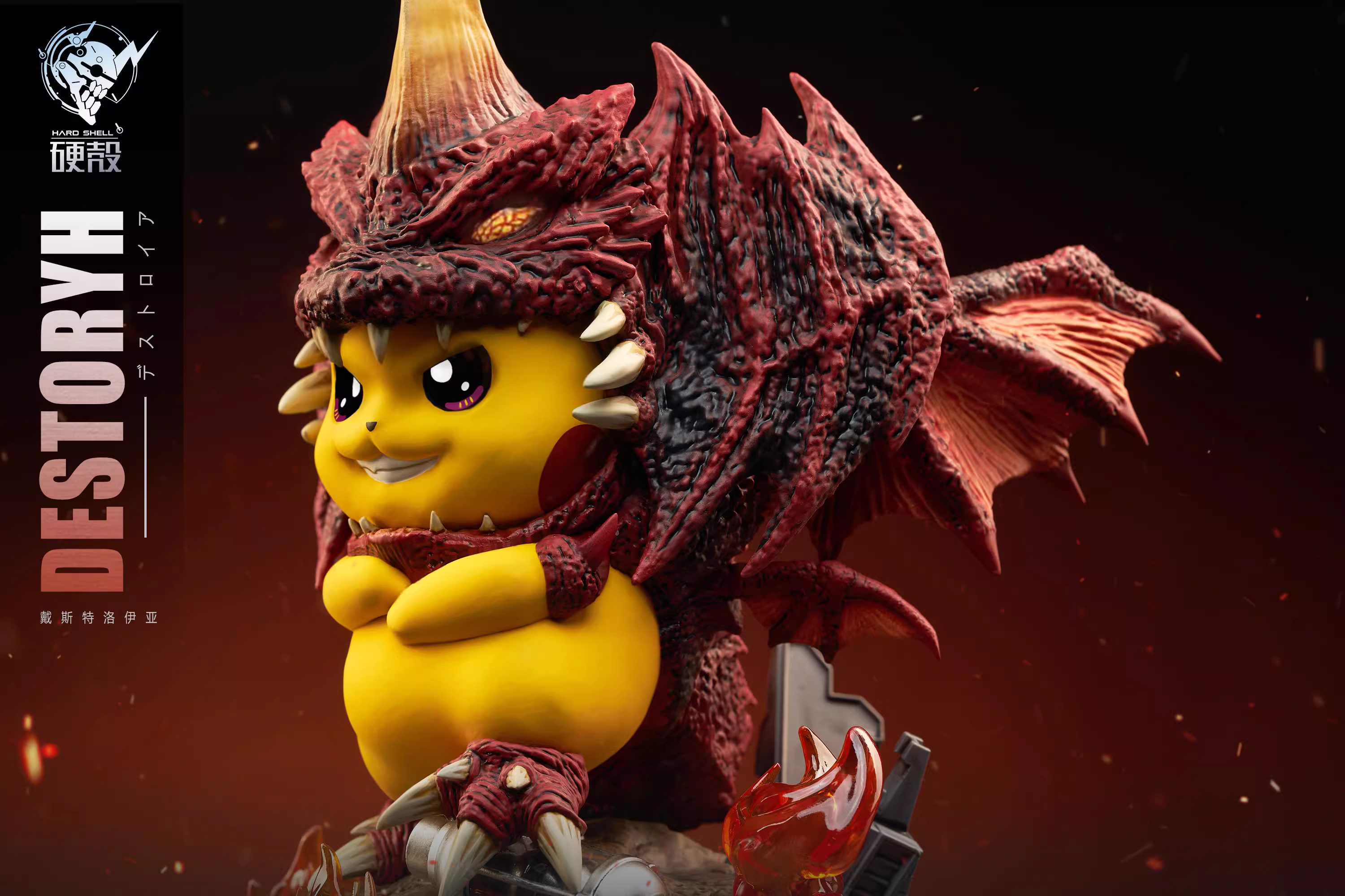 【Pre-sale】Pikachu Cosplay Monster-Pokemon-Hard Shell Studio