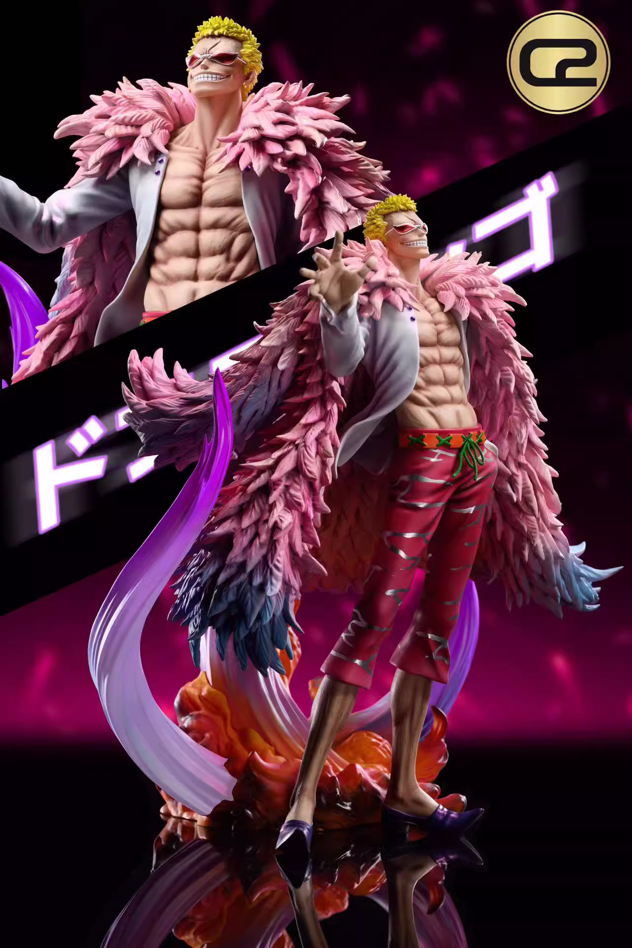 【Pre-sale】POP Scale Donquixote Doflamingo-C2 Studio