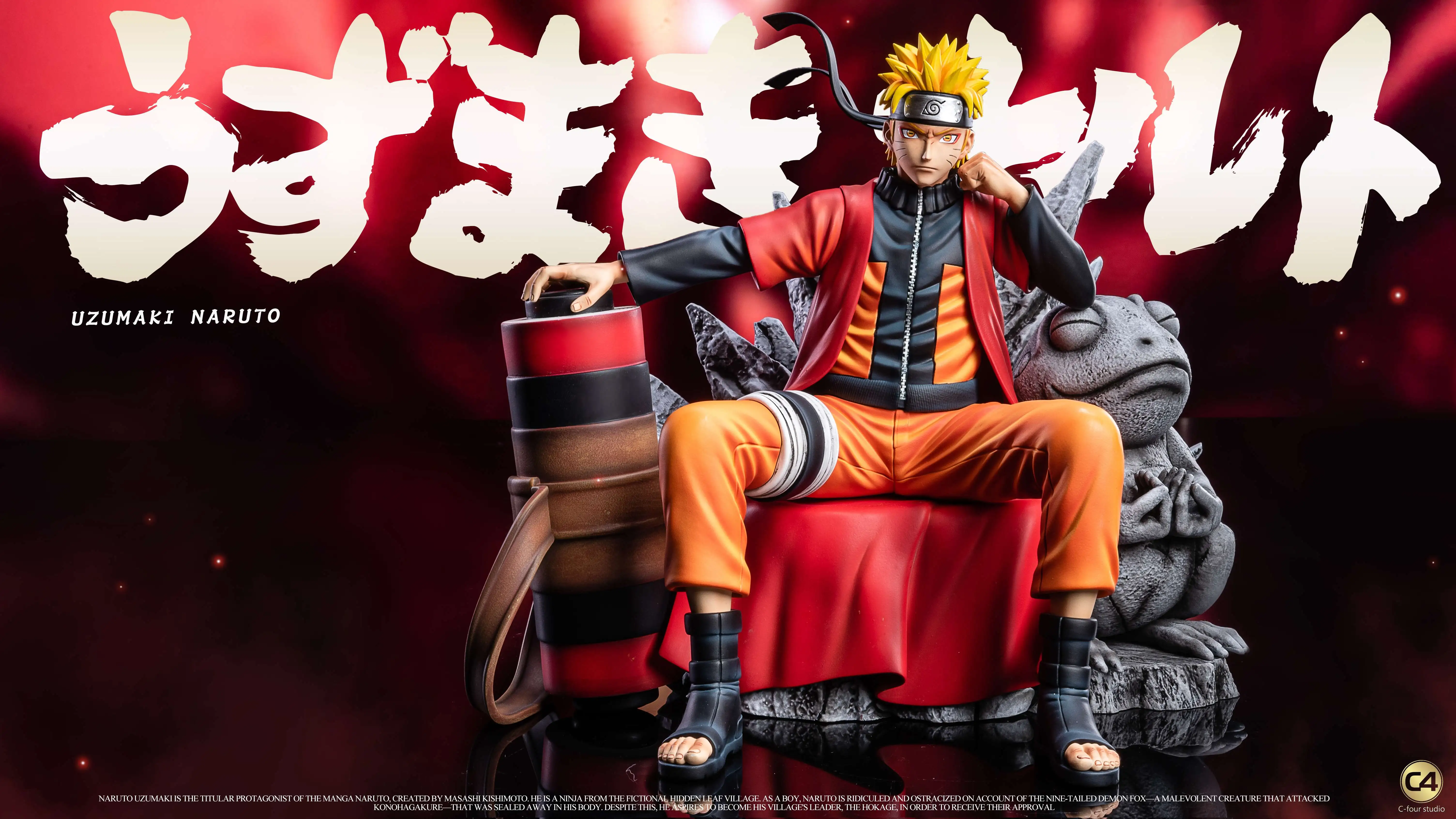【Pre-sale】1/6 Scale Sitting Uzumaki Naruto-C4 Studio