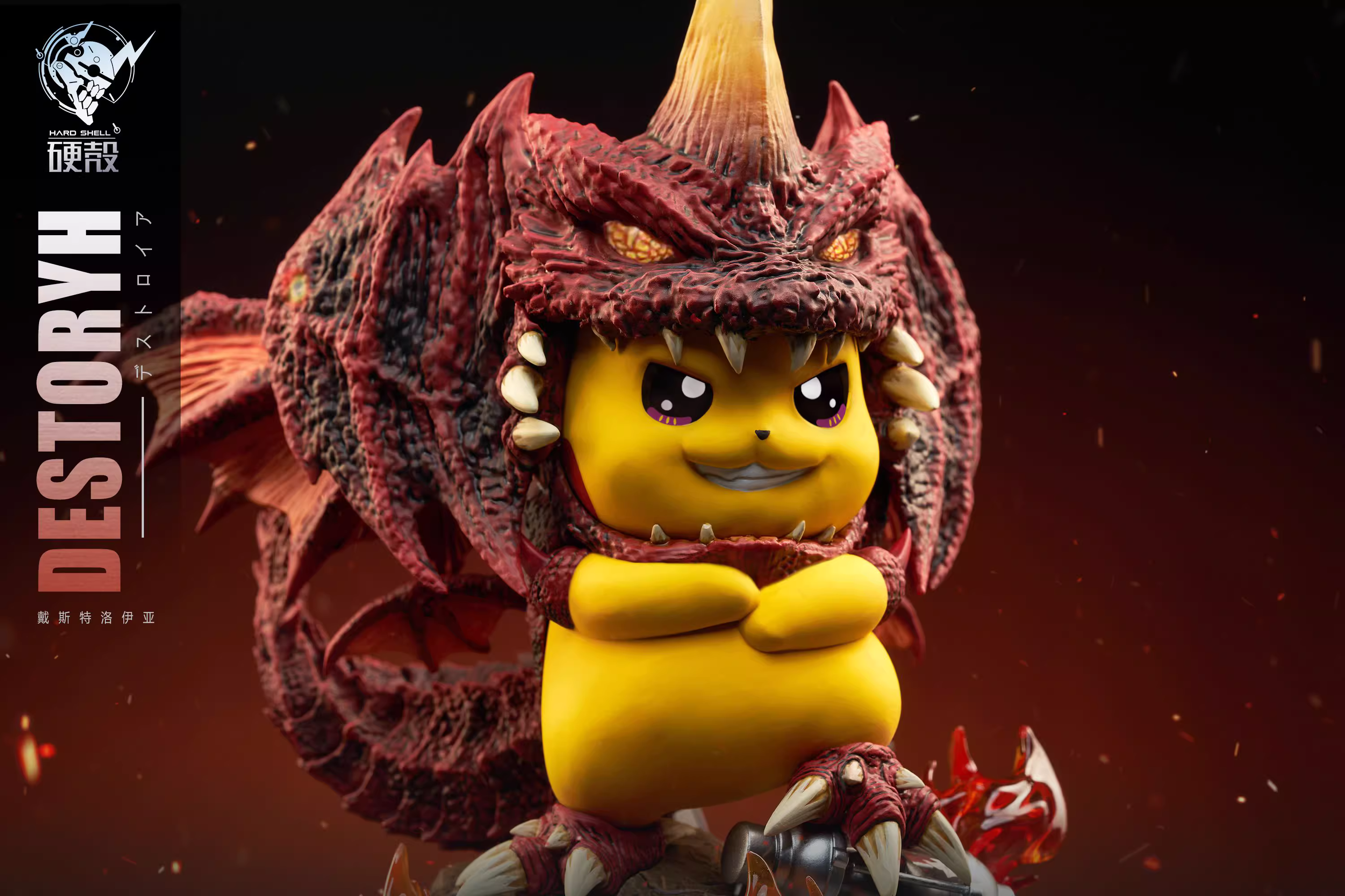 【Pre-sale】Pikachu Cosplay Monster-Pokemon-Hard Shell Studio