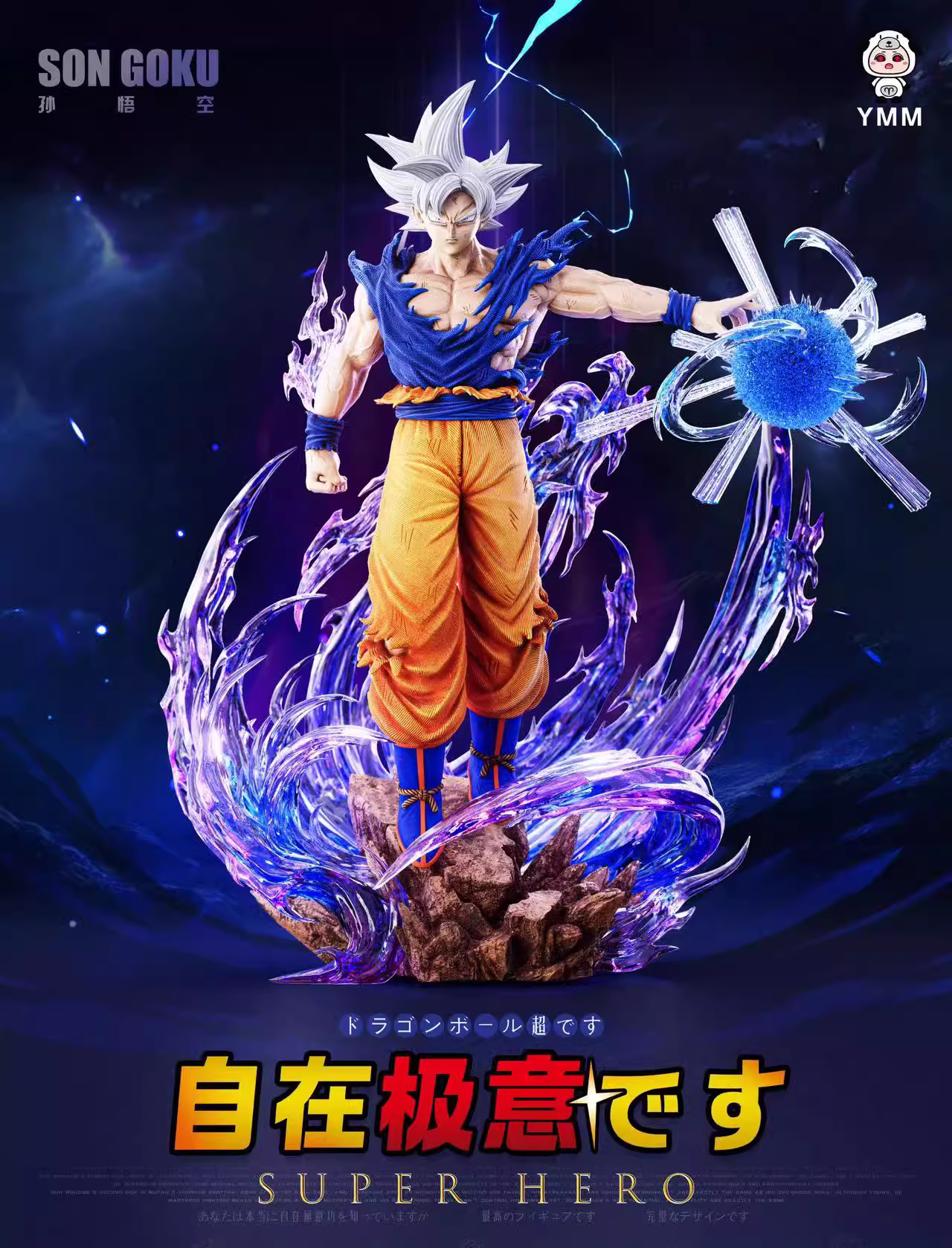 【Pre-sale】1/6 Scale Son Goku-YMM Studio
