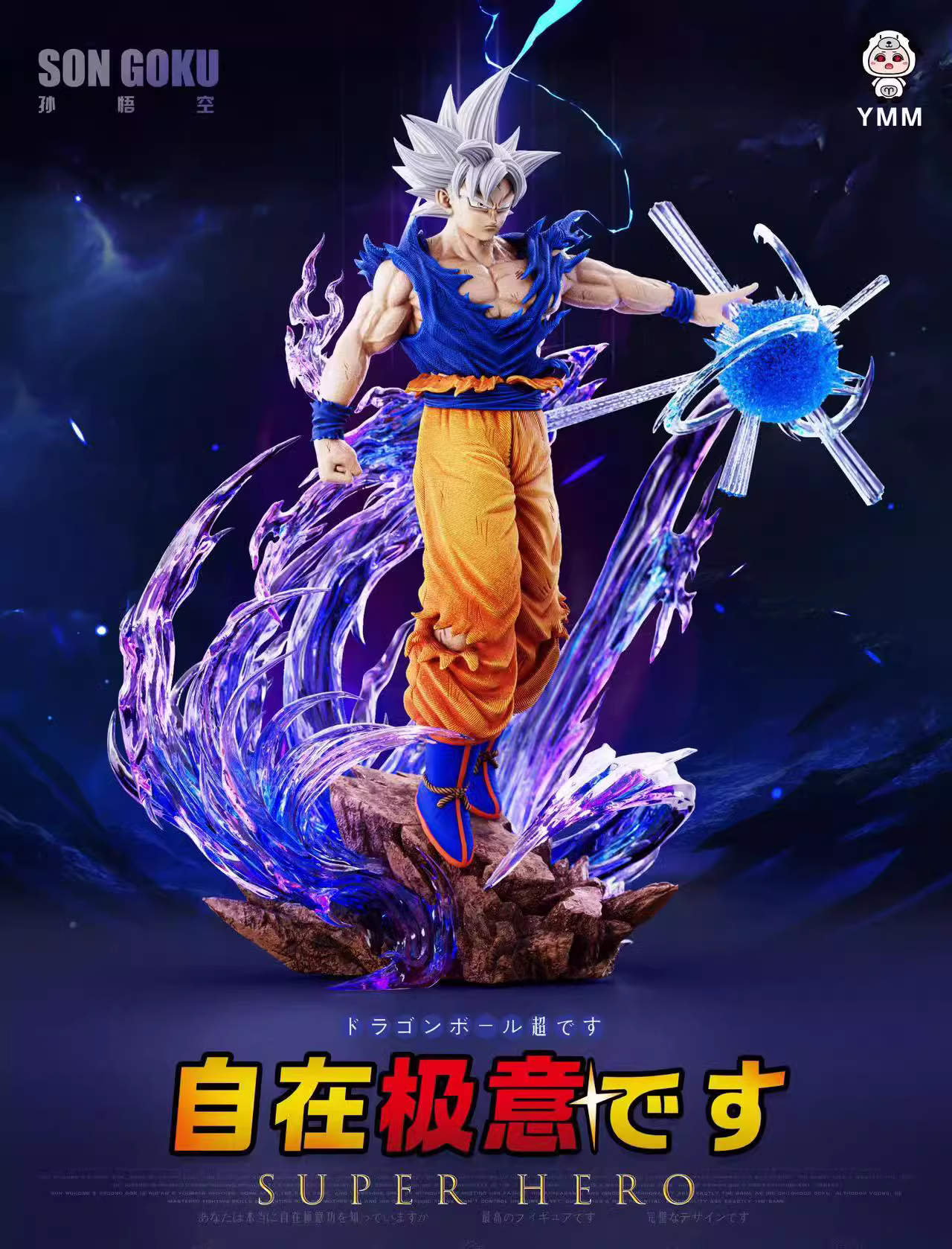 【Pre-sale】1/6 Scale Son Goku-YMM Studio