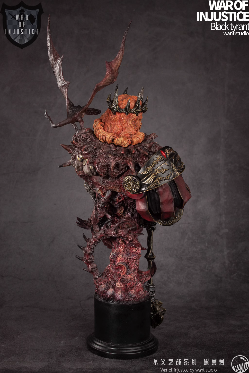 【Pre-sale】Monarch & Little Devil-War of Injustice-Want Studio