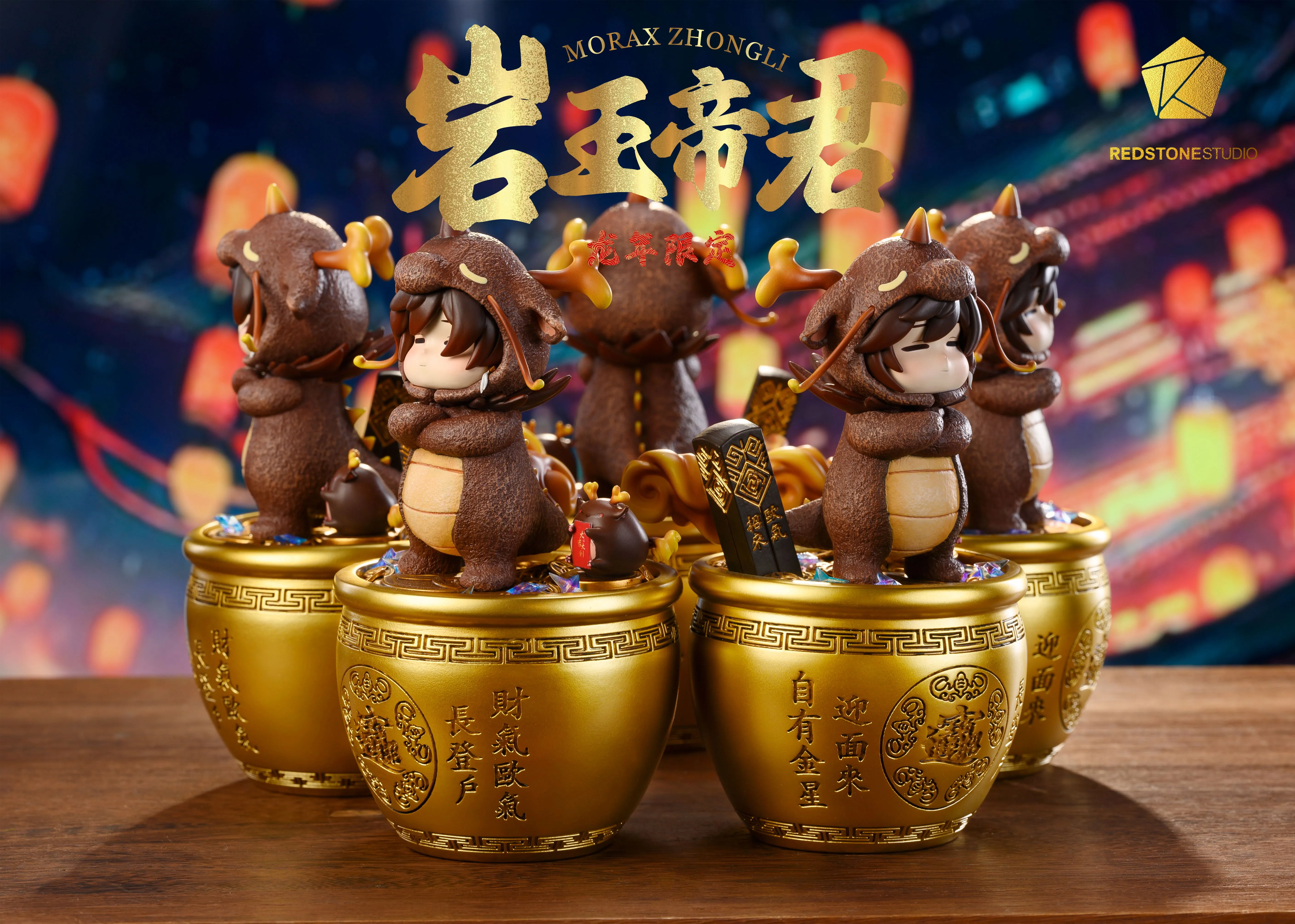 【Few left】Little Zhongli-Genshin Impact-Red Stone Studio