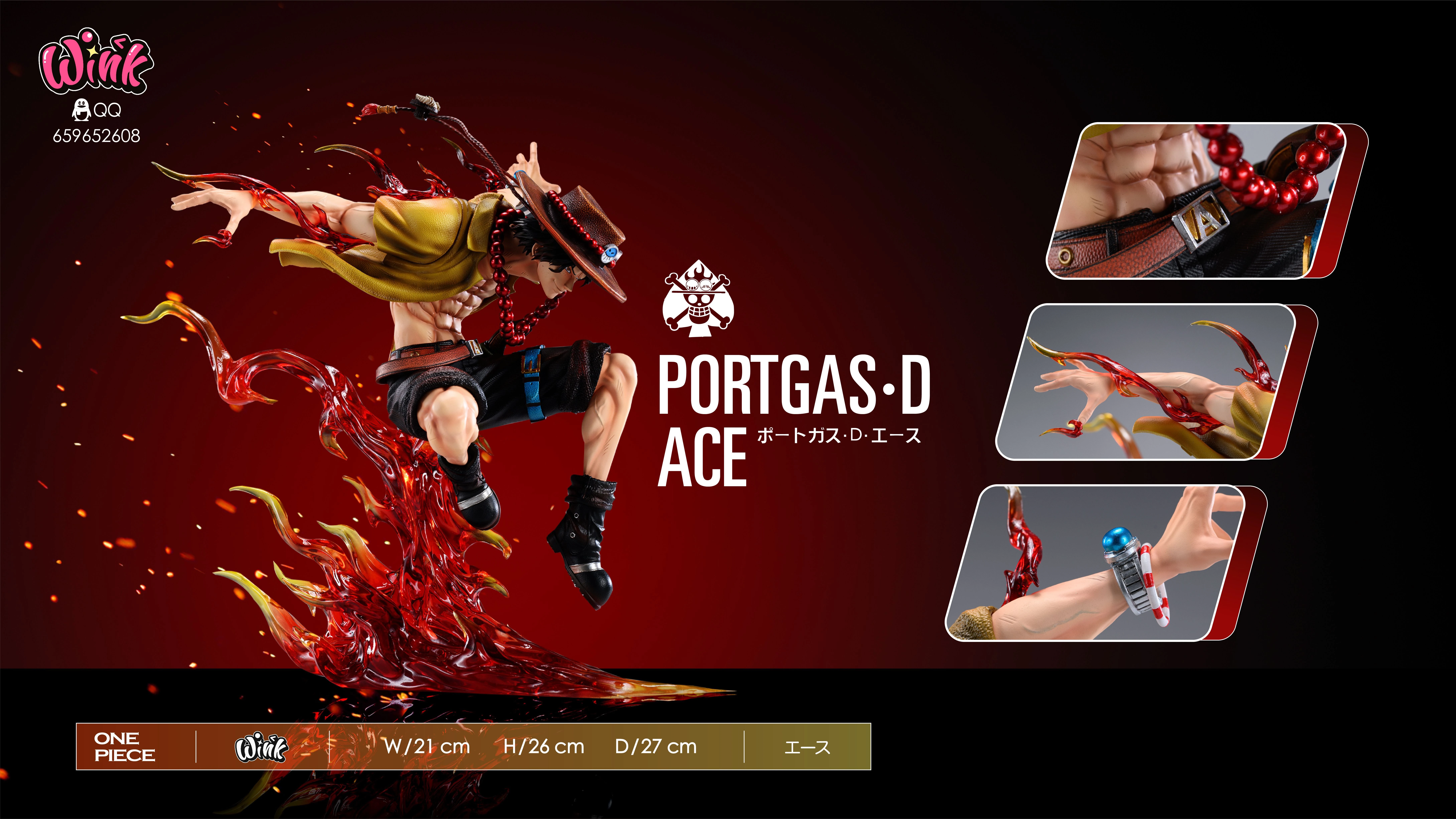 【Pre-sale】POP Scale Ace-Wink Studio