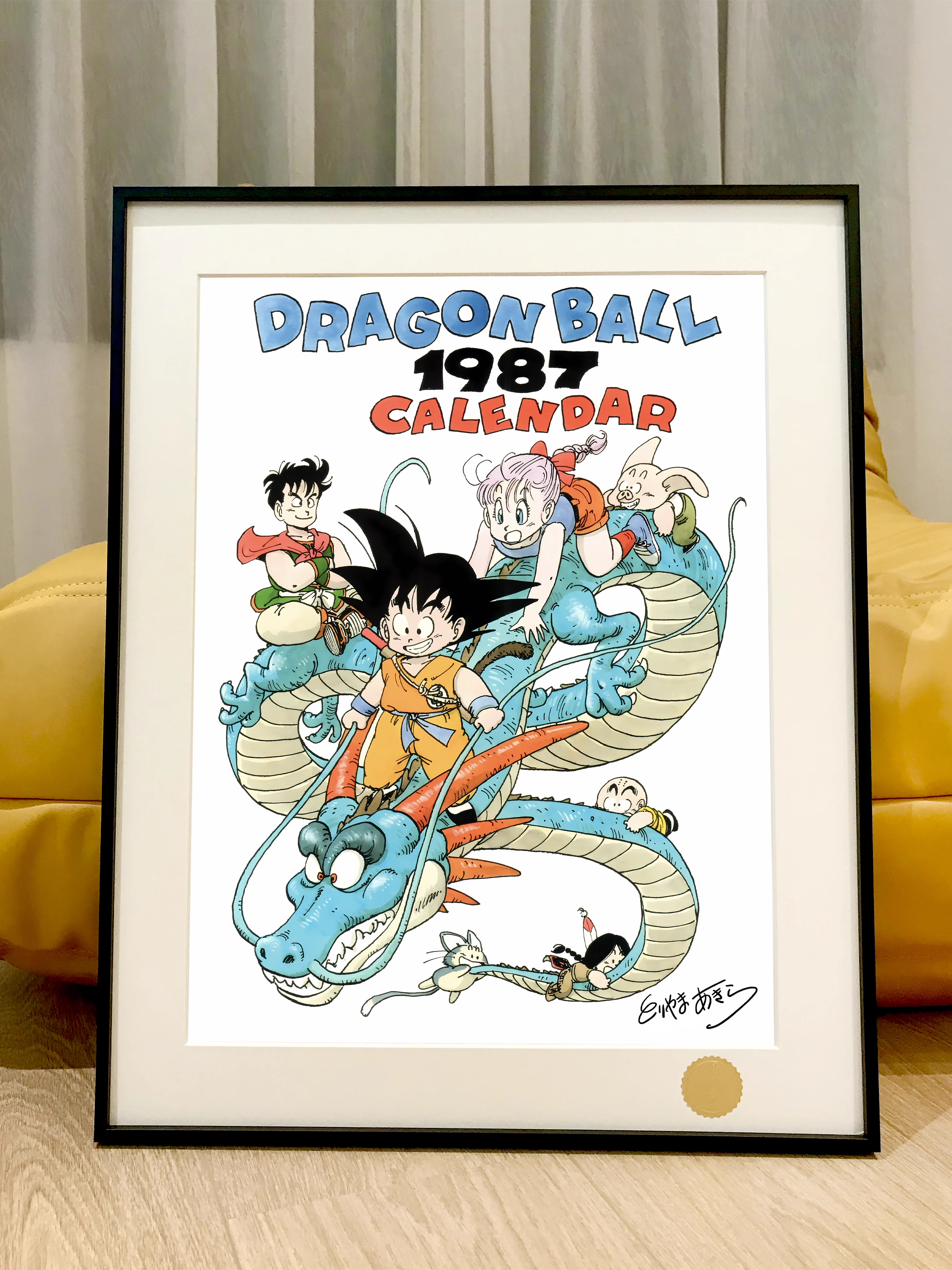 【Pre-sale】Decorative Painting of Dragon Riding Son Goku-XingKong Studio