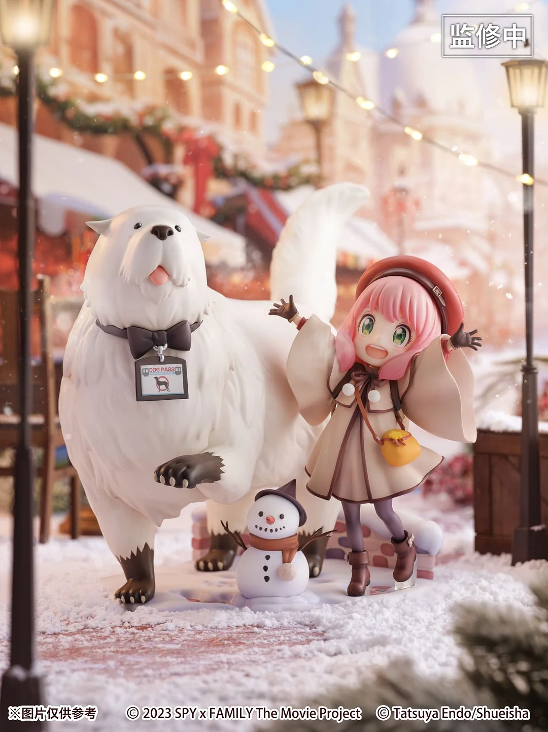 【Pre-sale】1/7 Scale CODE: White Ver. Anya Forger & Bond-SSF eStream Studio