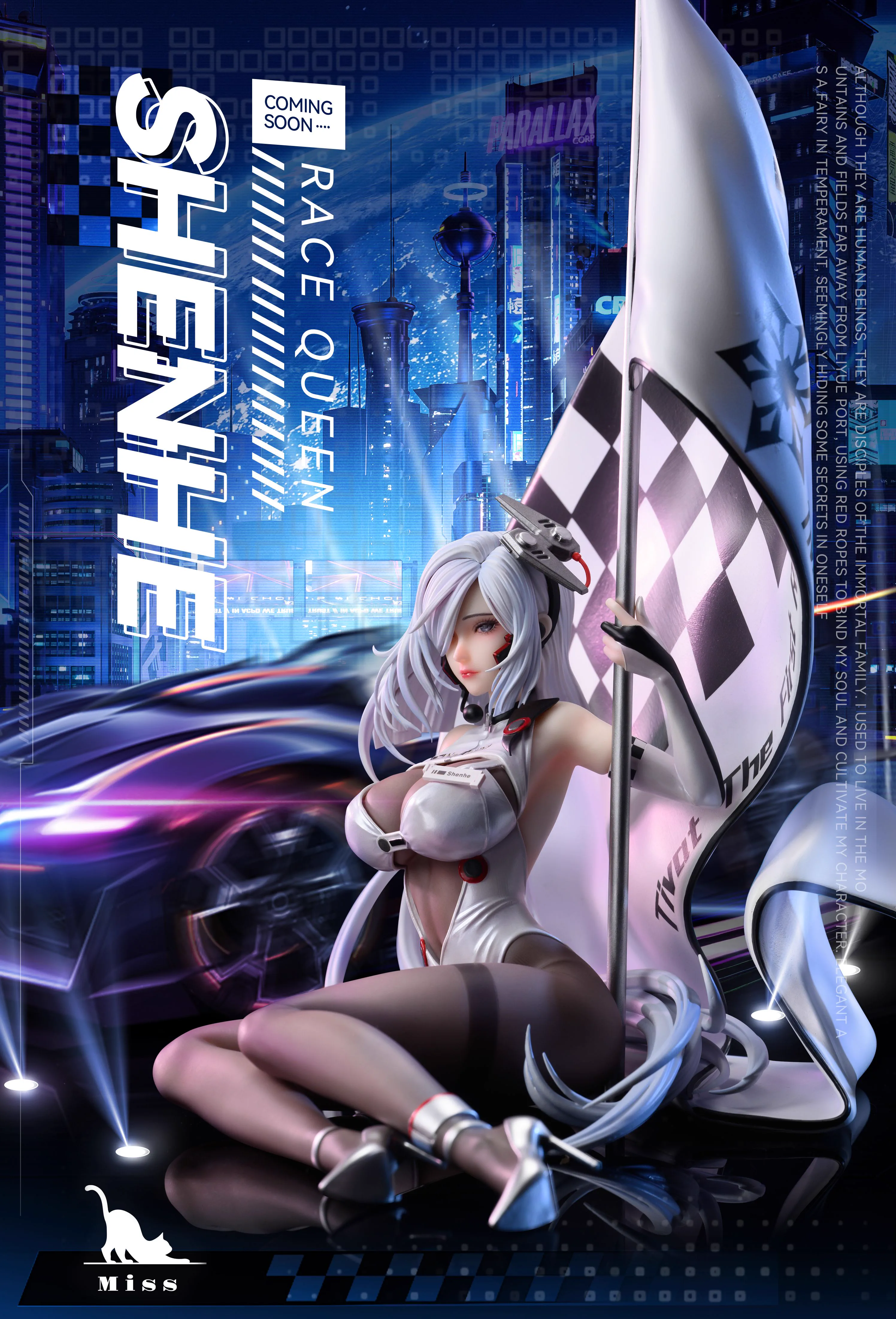 【Sold out】1/6 Scale Racing Suit Series Racing Girl Ver. Shenhe-Genshin Impact-Miss Studio