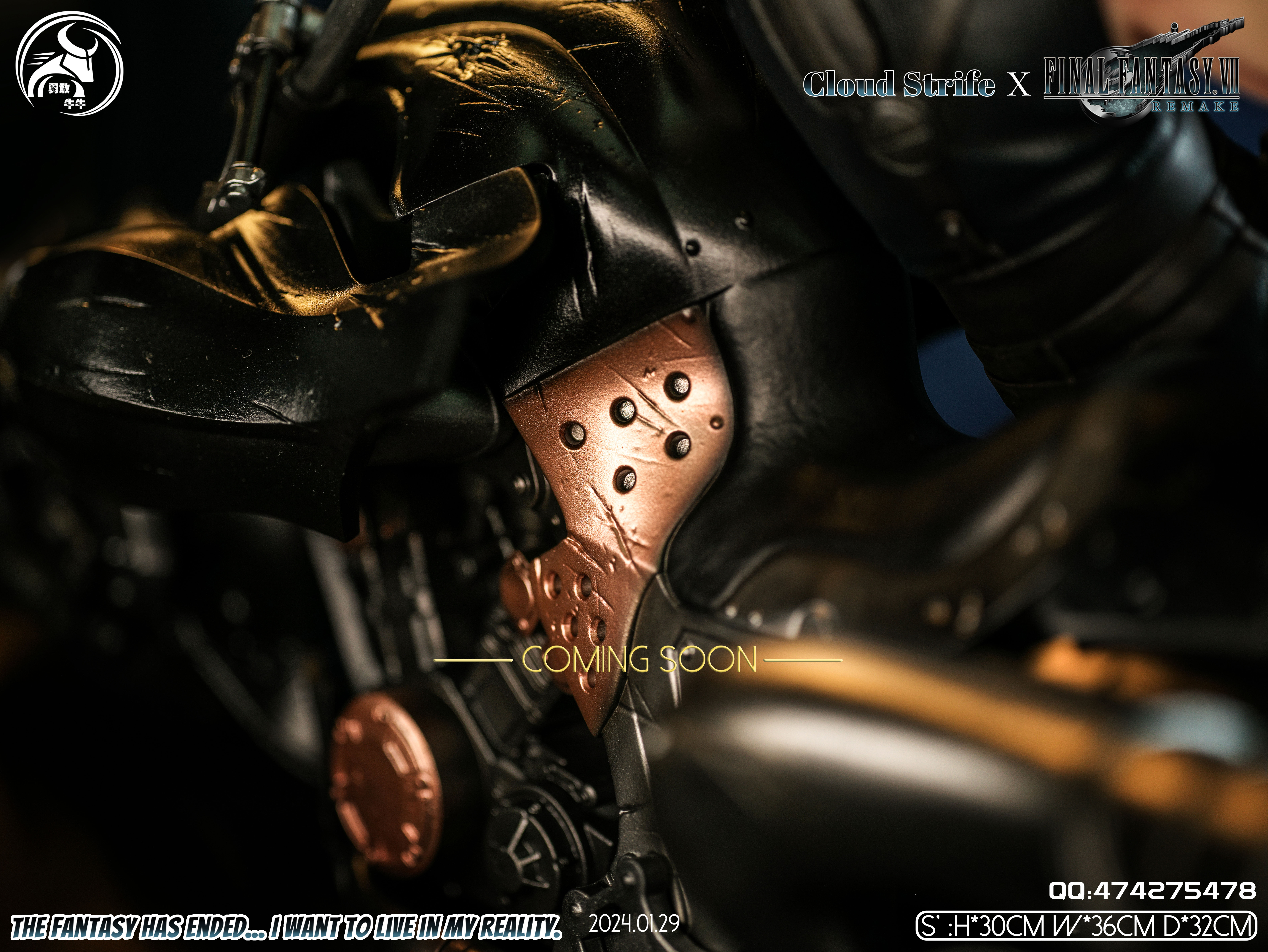 【Sold out no more】1/6 Scale Cloud-(FF7)Final Fantasy-YGNN Studio