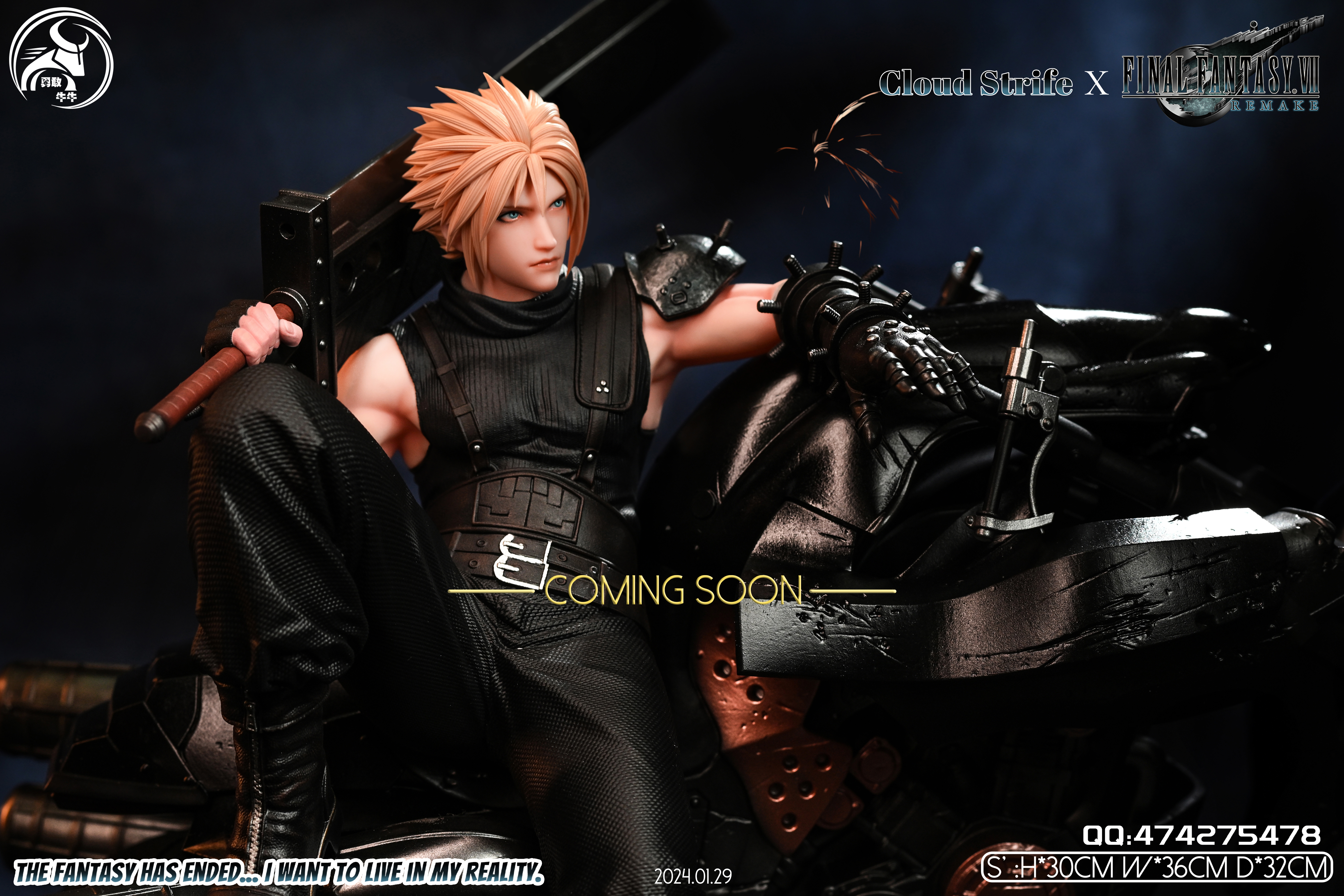 【Sold out no more】1/6 Scale Cloud-(FF7)Final Fantasy-YGNN Studio