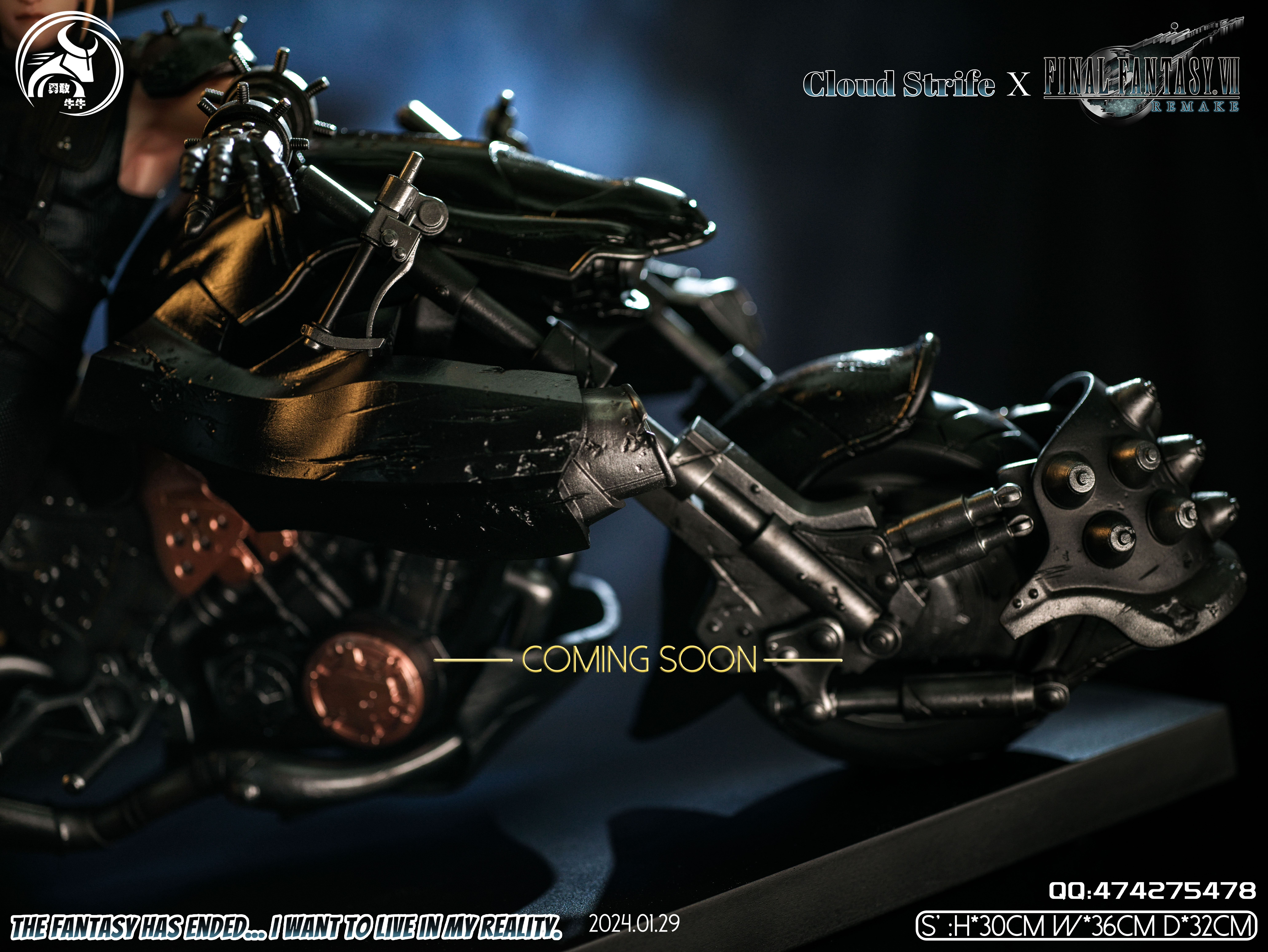【Sold out no more】1/6 Scale Cloud-(FF7)Final Fantasy-YGNN Studio