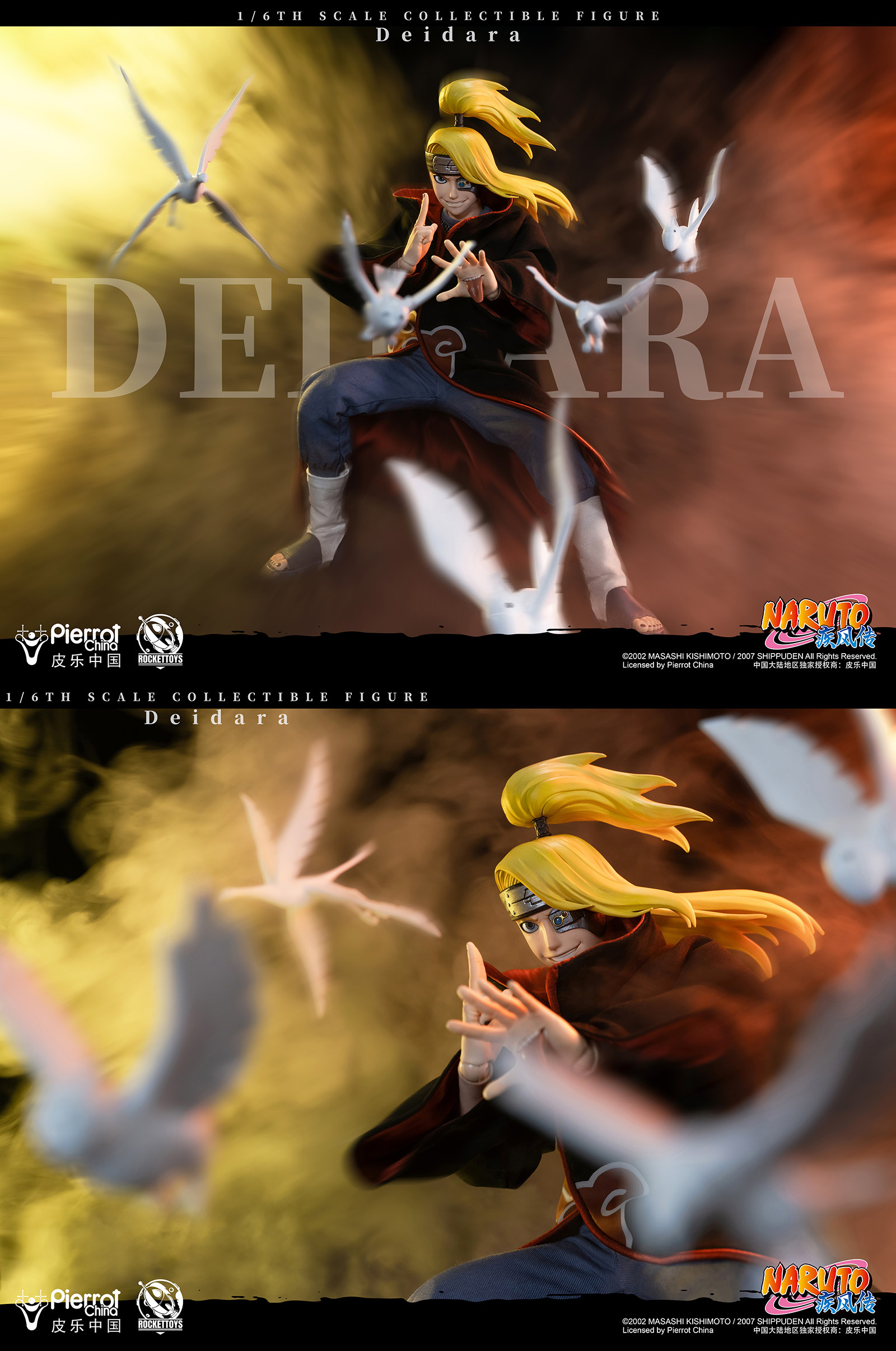 【Pre-sale Closed】1/6 Scale Deidara-Rocket Toys Studio
