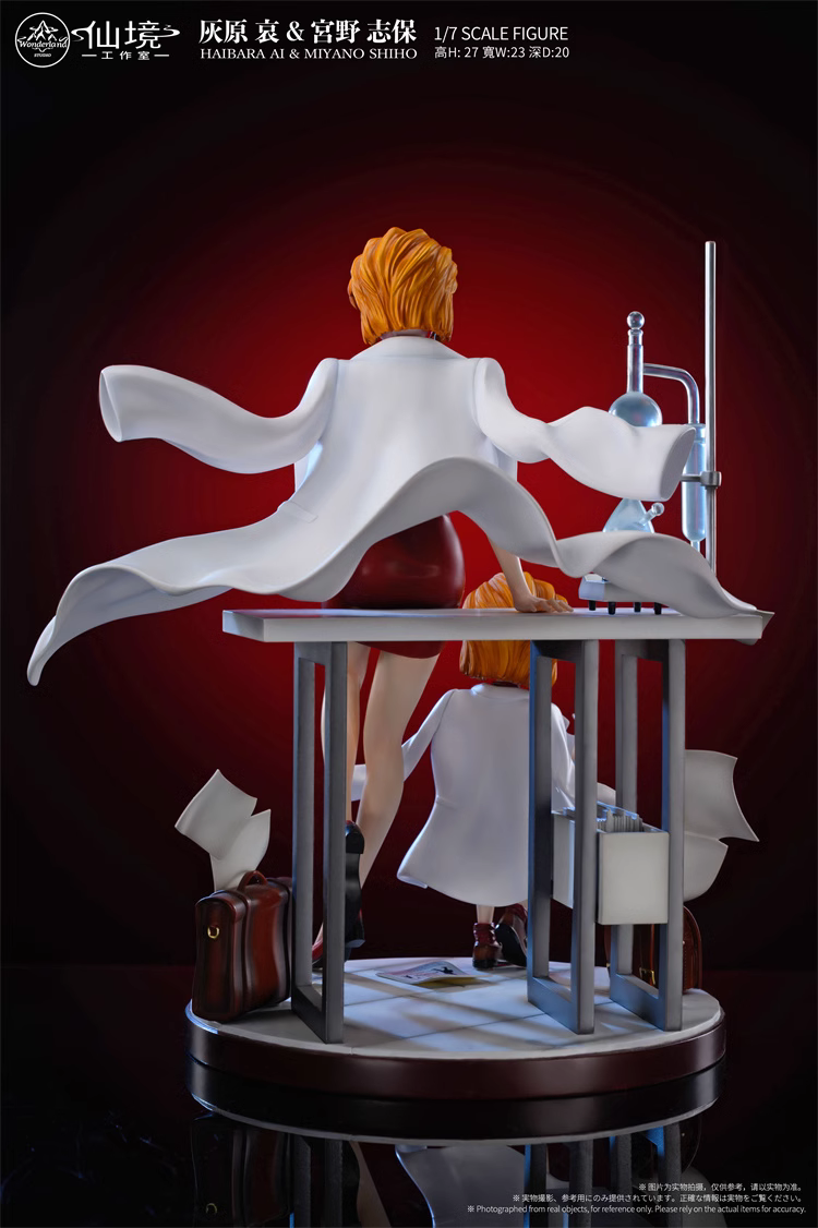 【Pre-sale】1/7 Scale HAIBARA AI & MIYANO SHIHO-Detective Conan-Wonderland studio