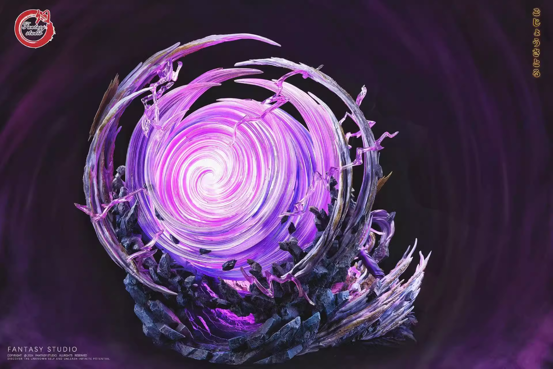 【Few Left】Gojo-Fantasy Studio