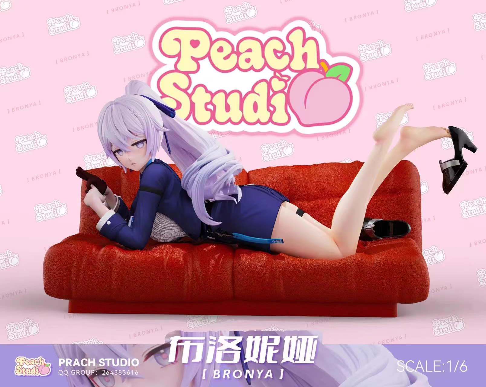 【Sold out】1/6 Scale Bronya Zaychik-Honkai Impact 3-Peach Studio