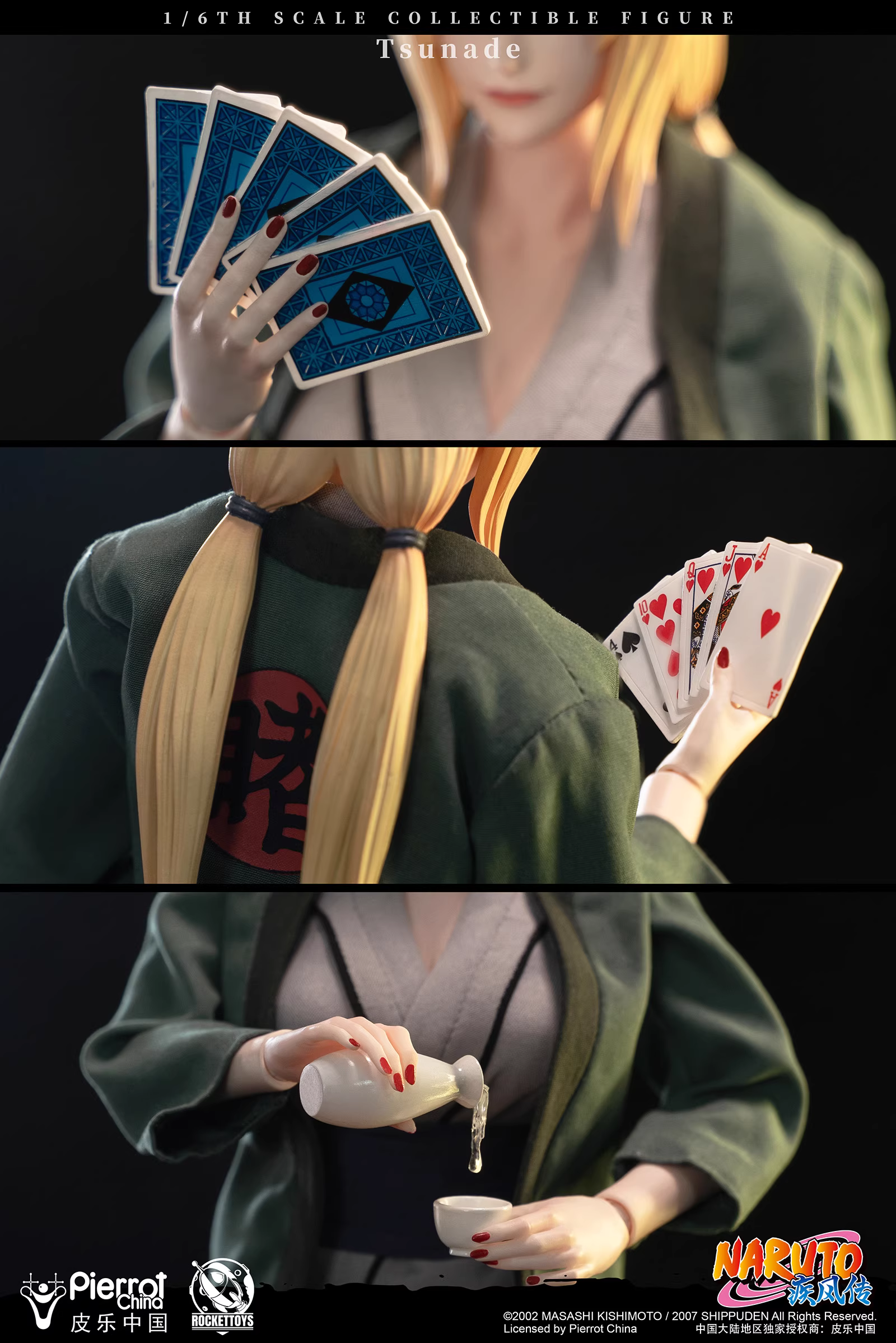 【Sold out】1/6 Scale ROC-009 Tsunade-ROCKETTOYS Studio
