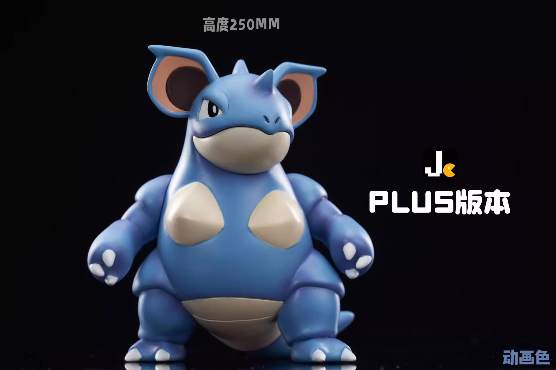 【Pre-sale】Nidoqueen-Pokemon-JC Studio