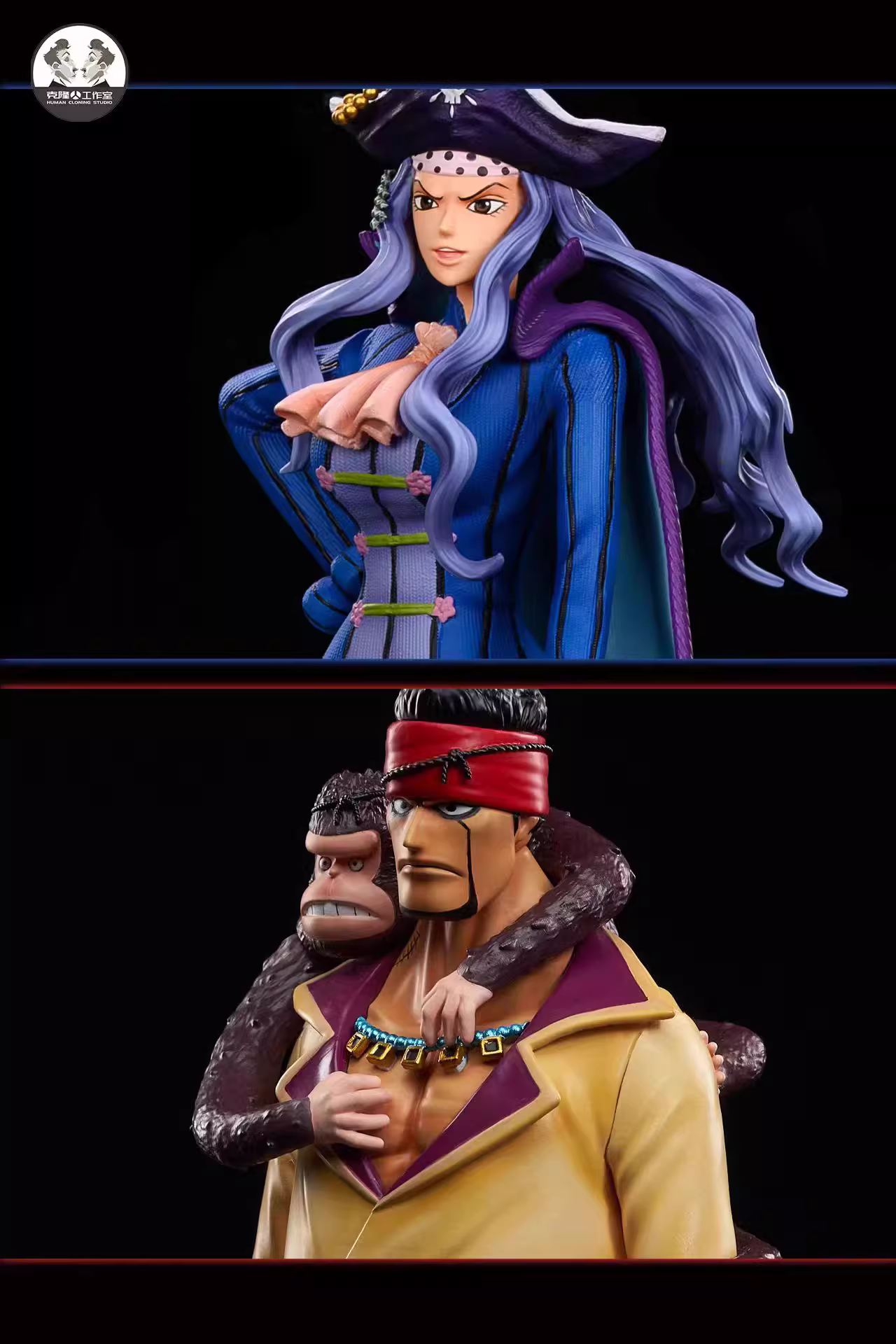 【Pre-sale】Dorma & Whitey Bay-Clone Studio