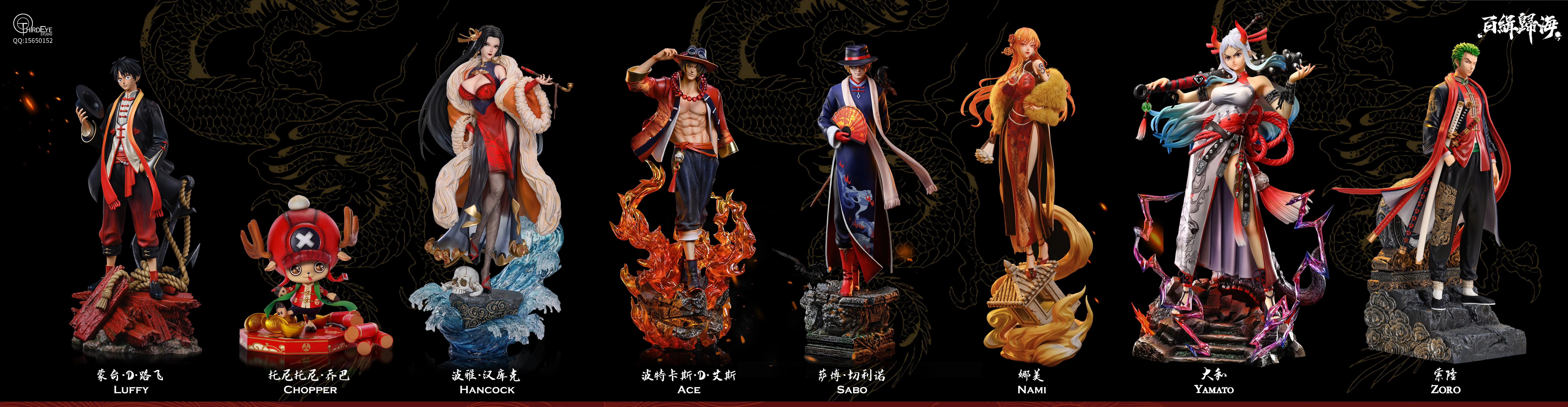 【Pre-sale】1/4 & 1/6 Scale Zoro-Third Eye Studio