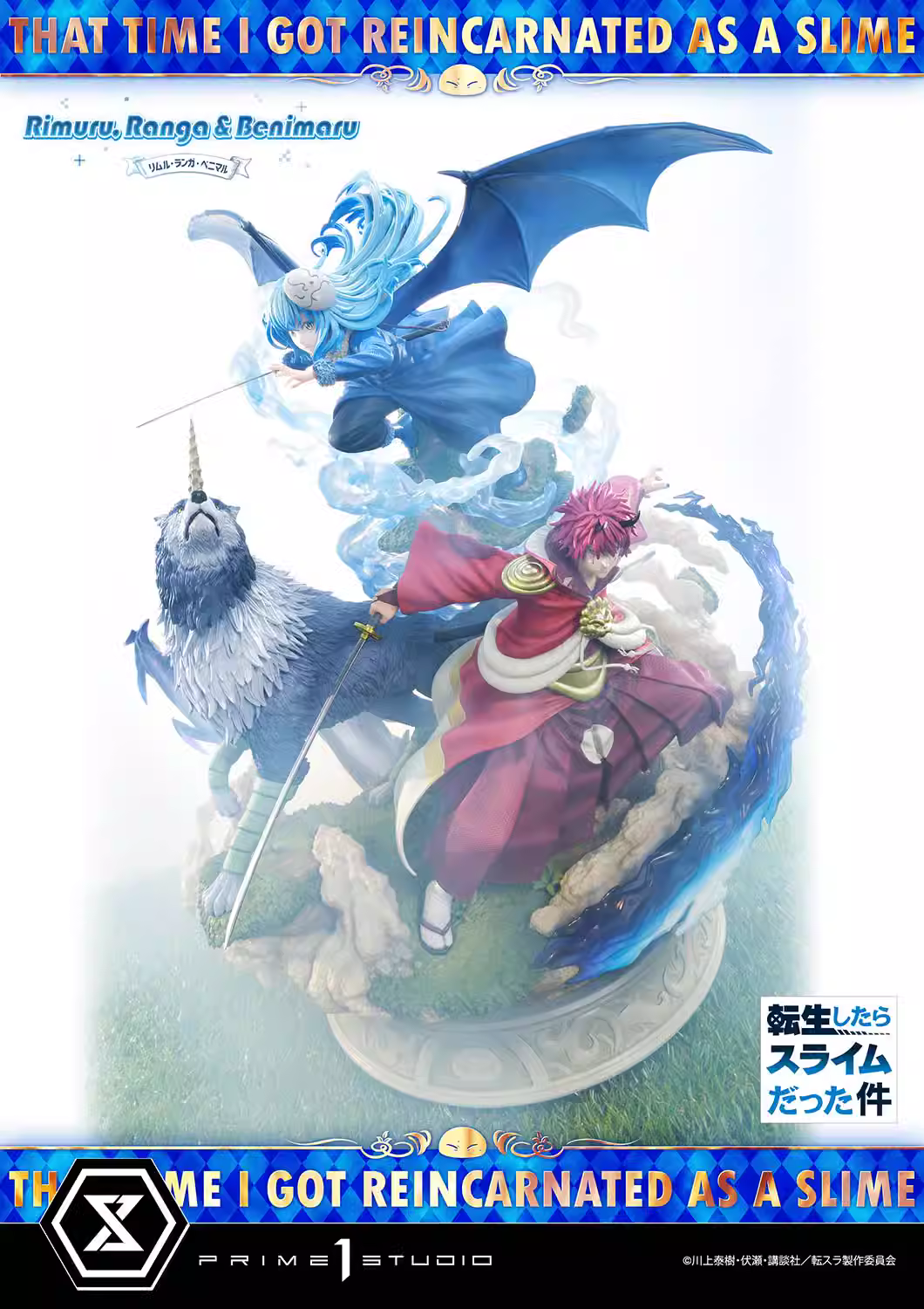 【Pre-sale】1/6 Scale Rimuru Tempest, Ranga & Benimaru-That Time I Got Reincarnated As a Slime-Prime 1 Studio