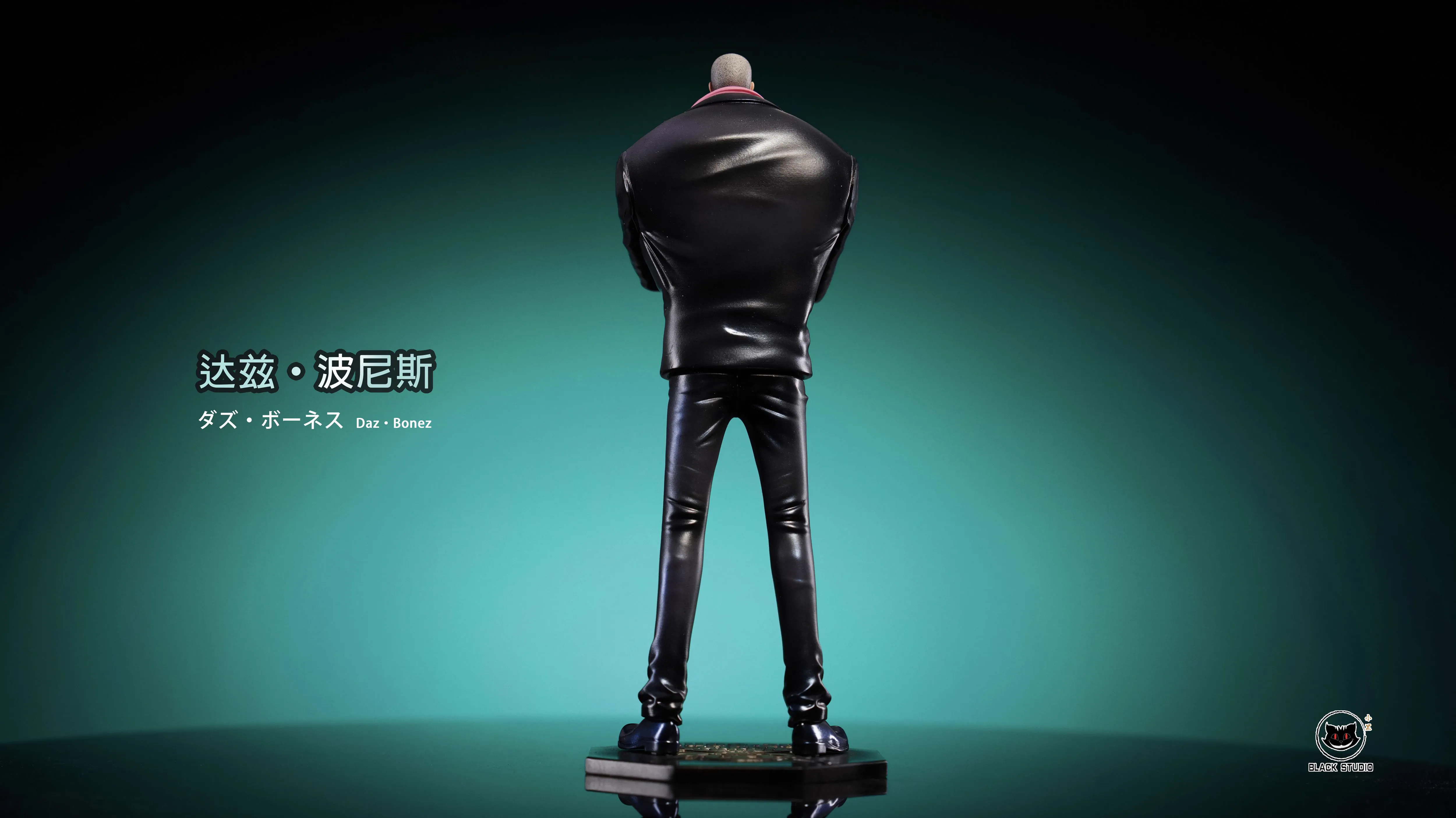 【Pre-sale】Daz·Bonez-Black Studio