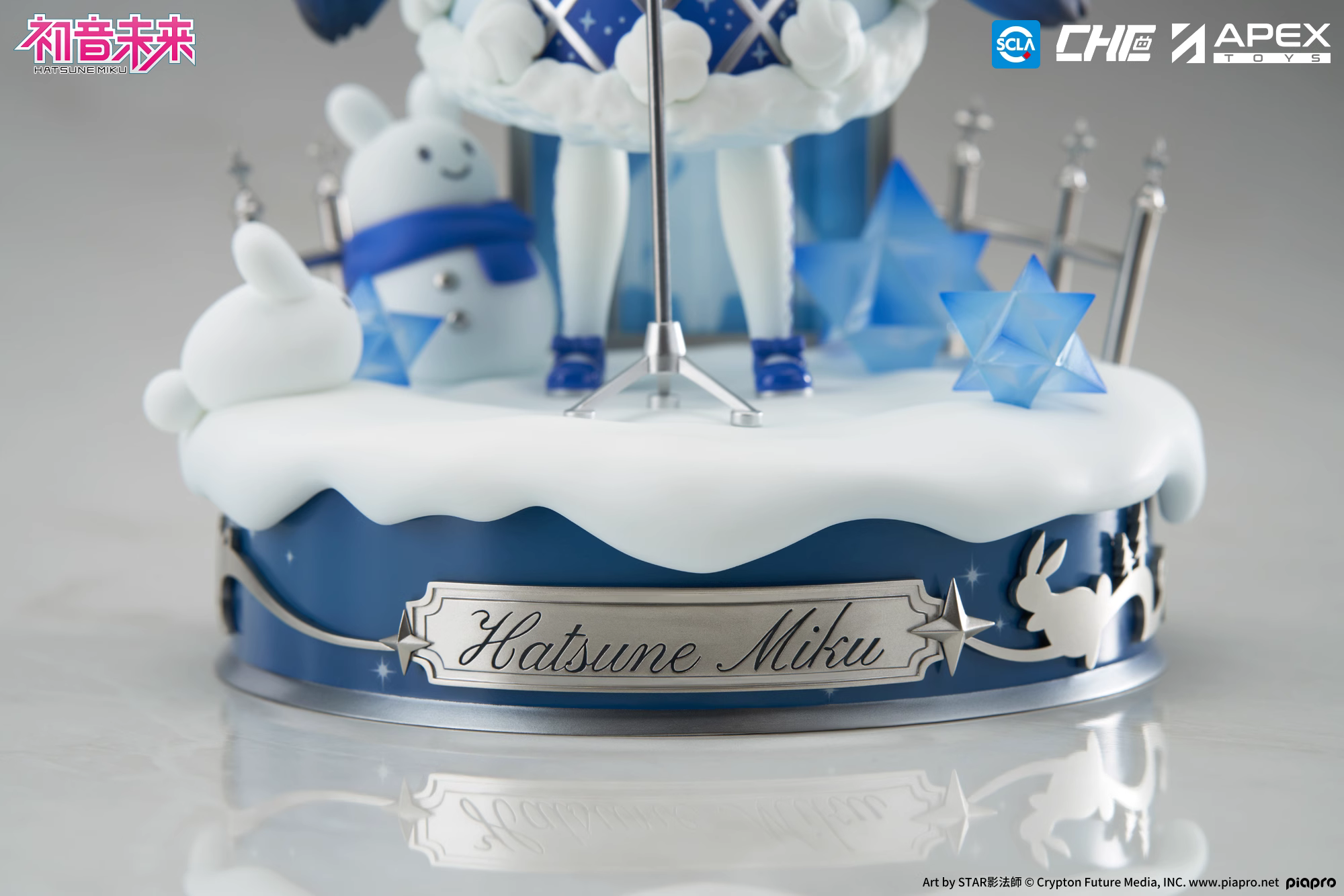 【Pre-sale】Hatsune Miku-VOCALOID-APEX Studio