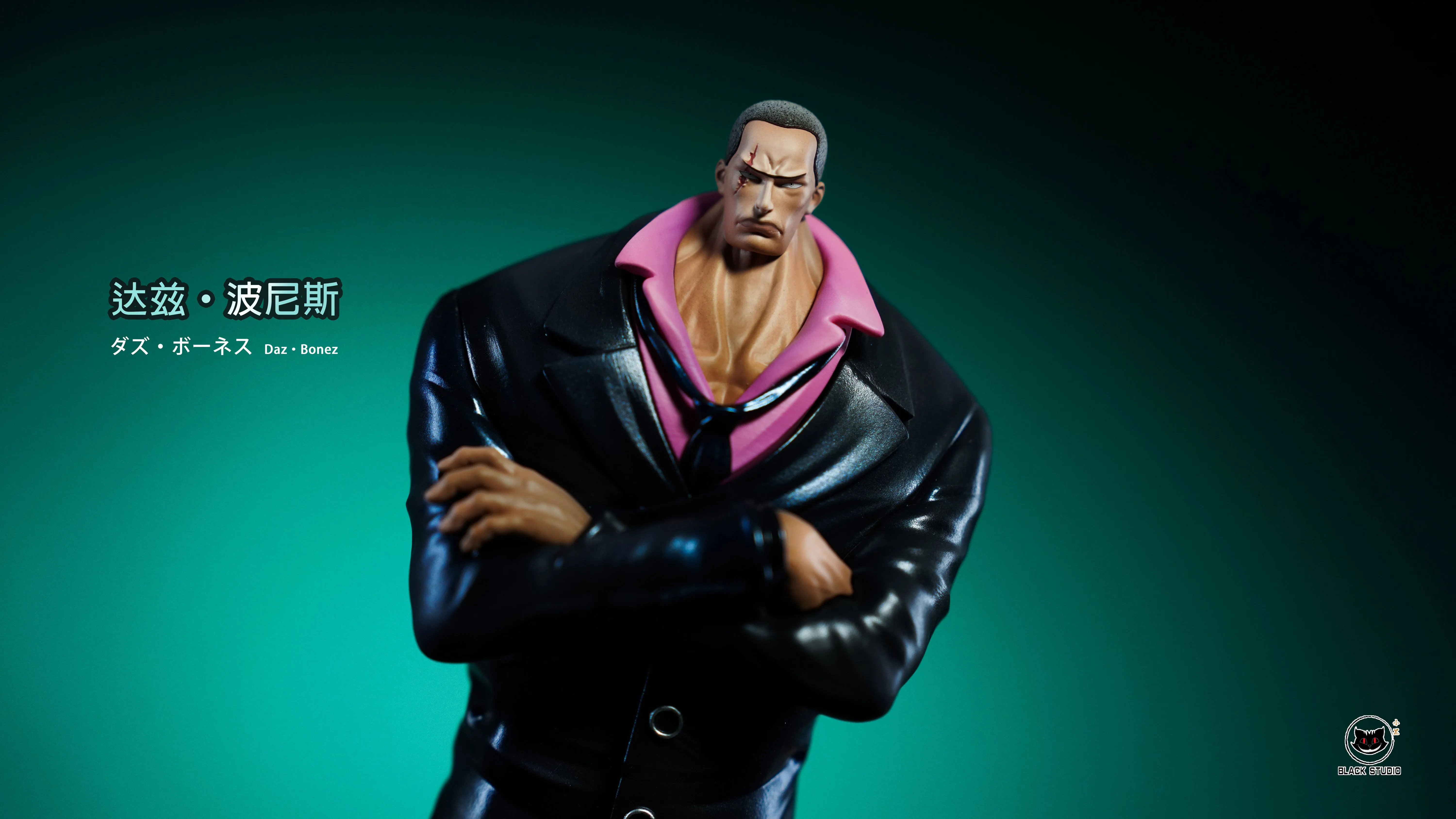 【Pre-sale】Daz·Bonez-Black Studio