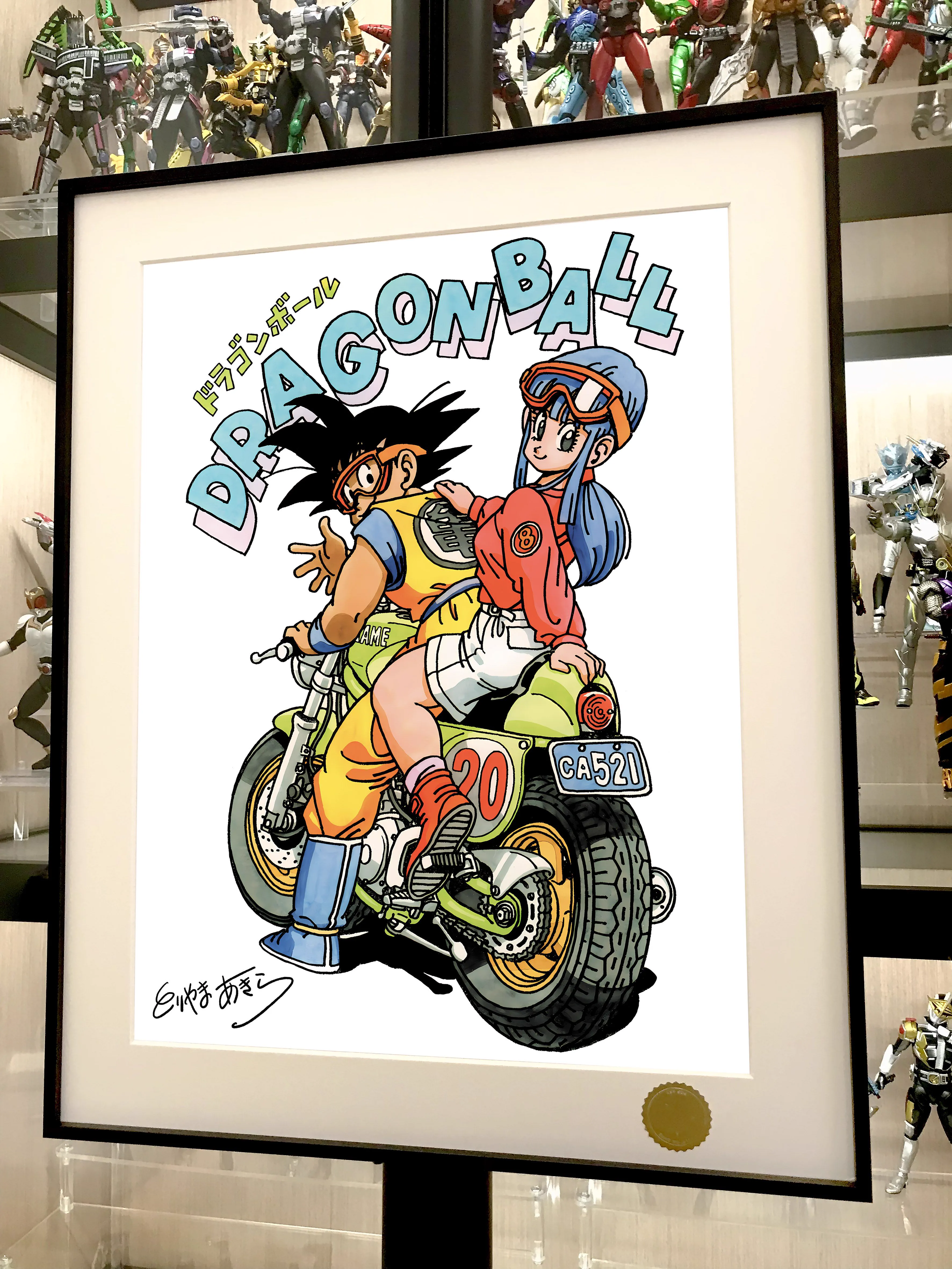 【Pre-sale】Decorative Painting of Goku & Chichi-XingKong Studio