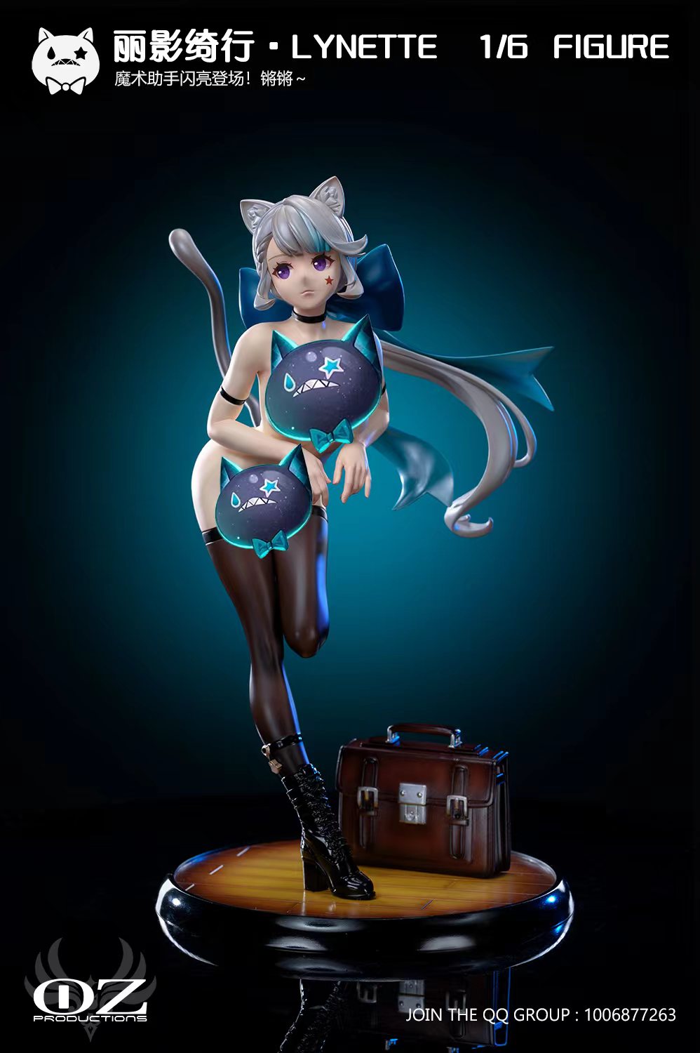 【Pre-sale closed】1/6 Scale Tatooed school girls NO.3 LYNETTE-Genshin Impact-Oz Productions