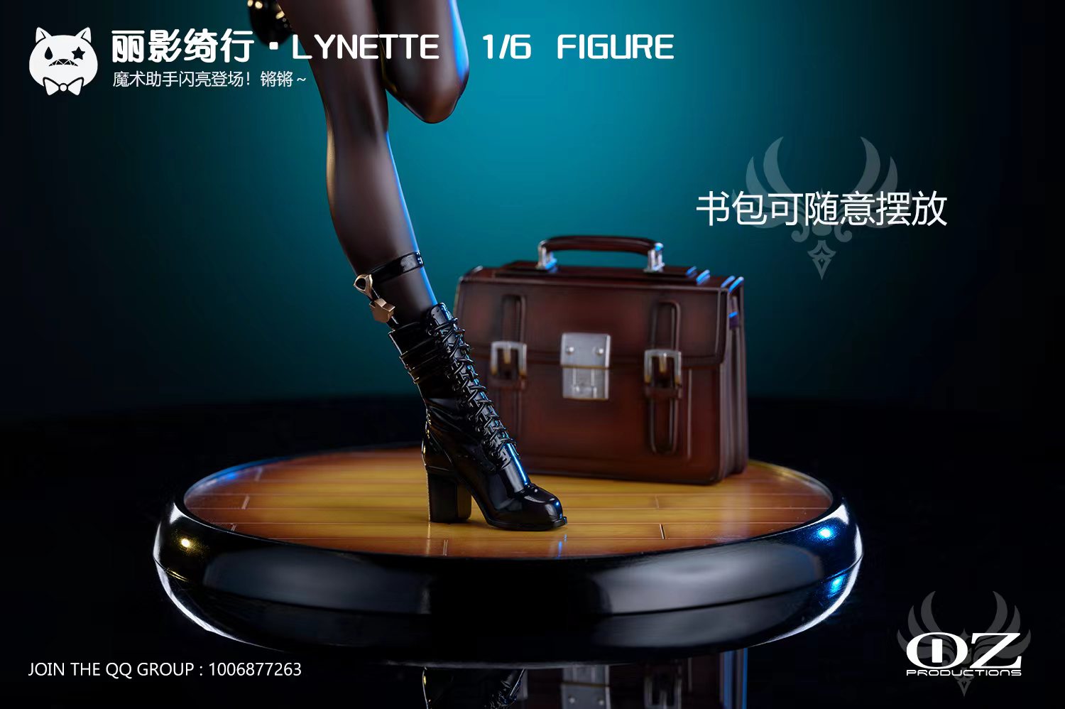 【Pre-sale closed】1/6 Scale Tatooed school girls NO.3 LYNETTE-Genshin Impact-Oz Productions
